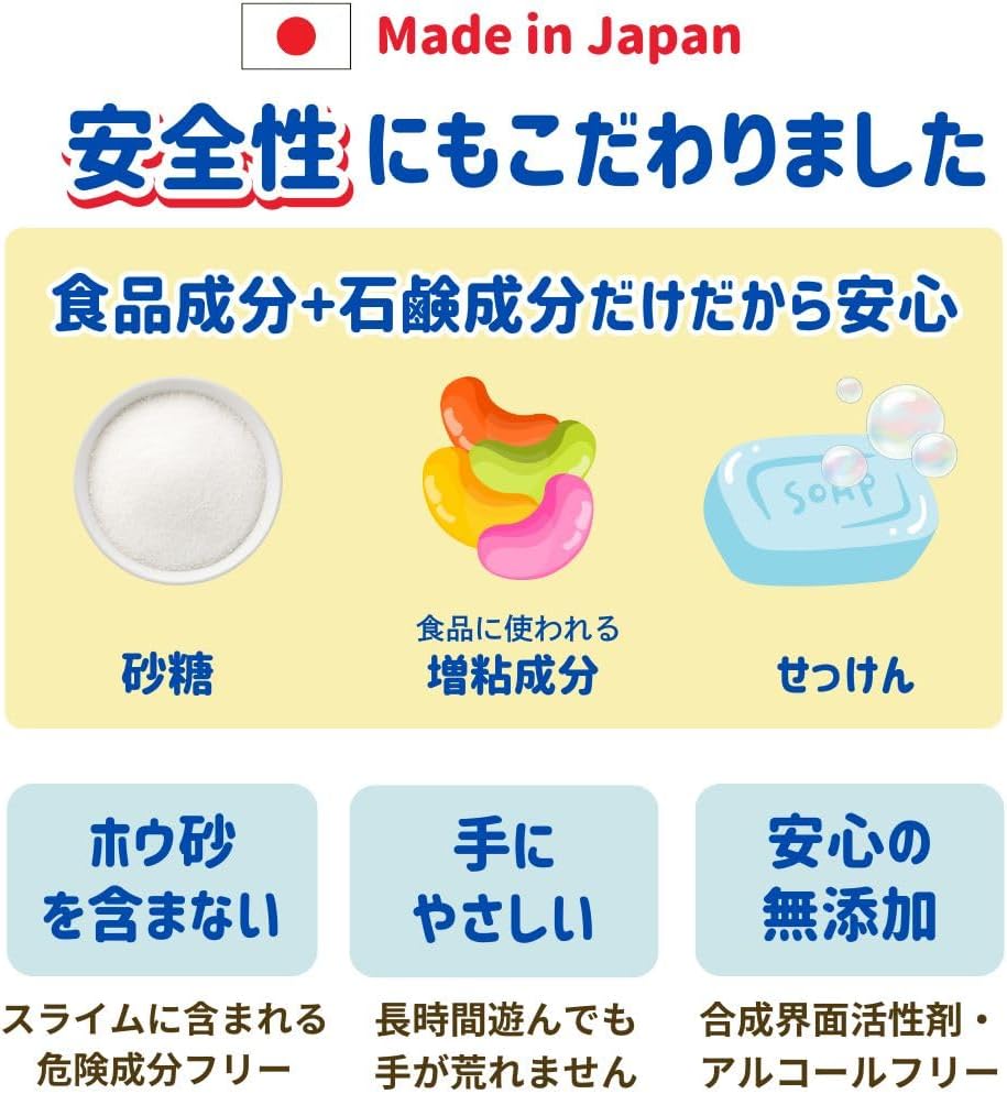 商品画像5