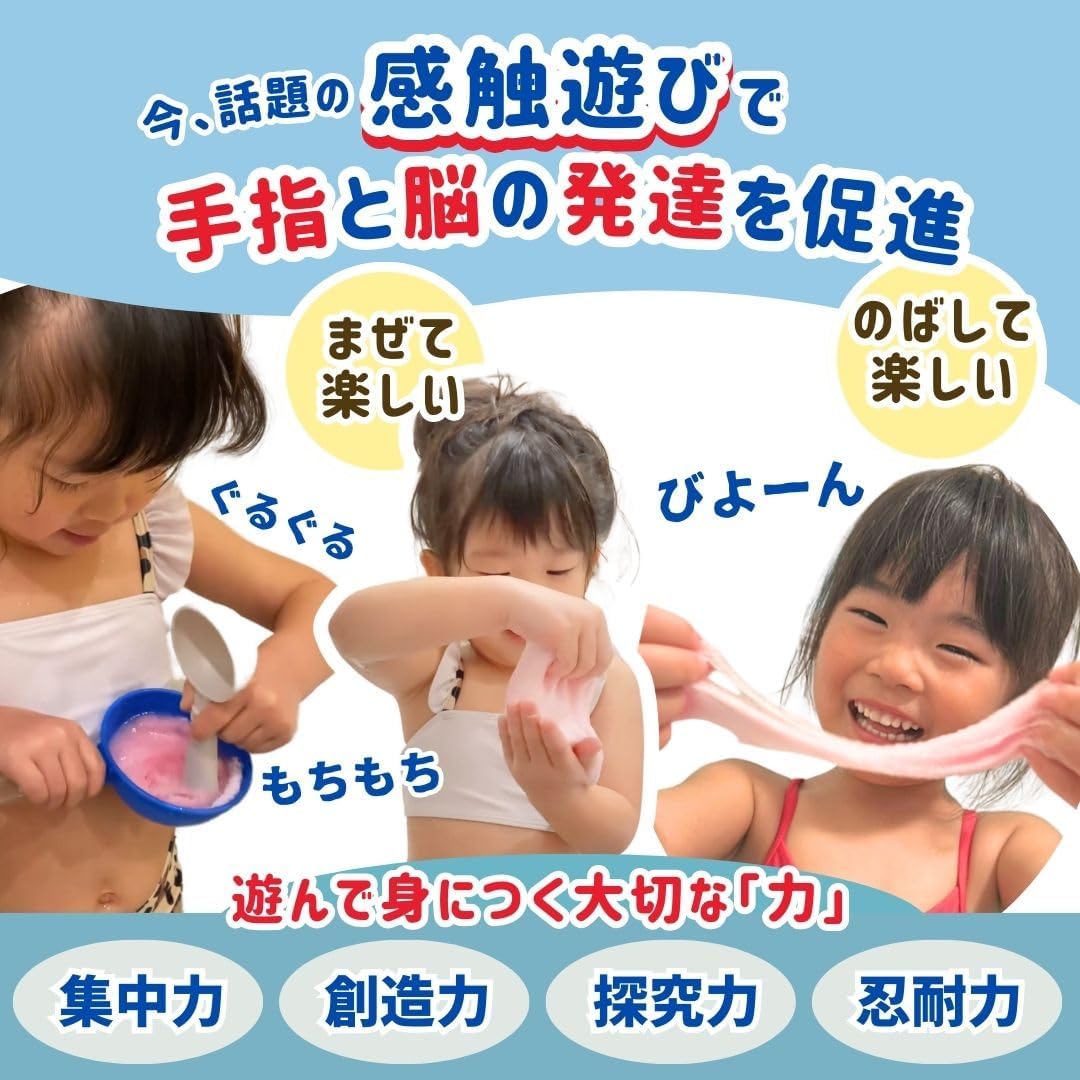 商品画像6