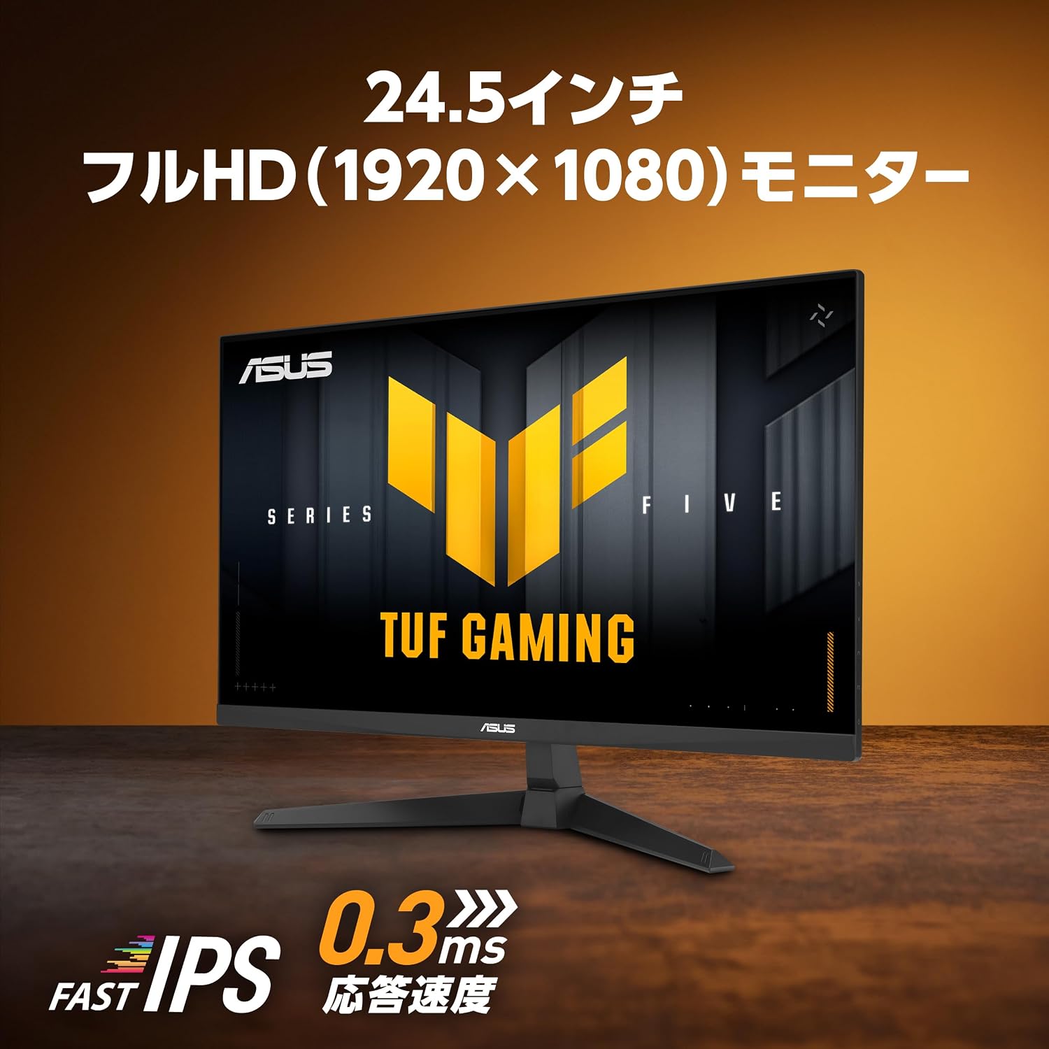 商品画像2