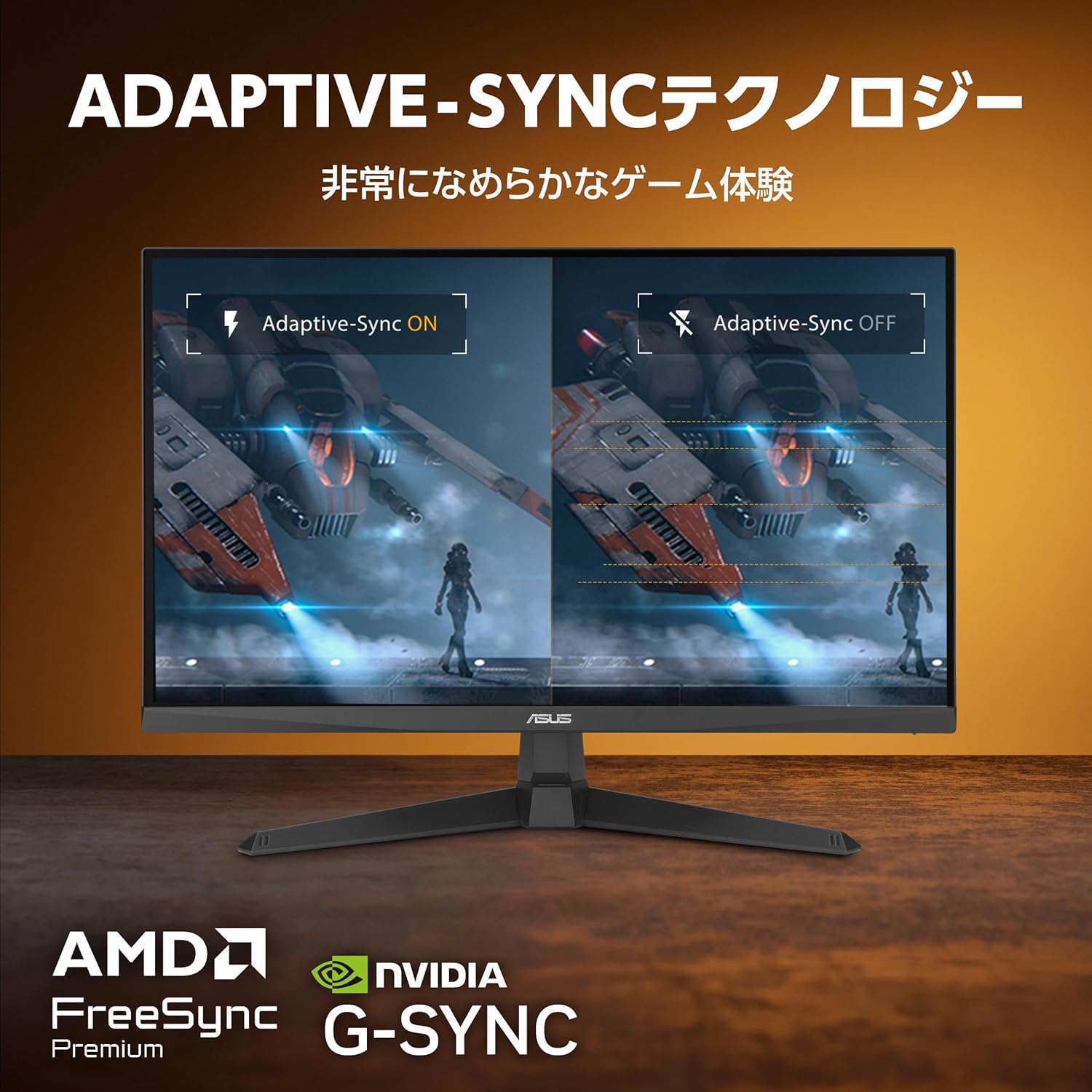 商品画像4