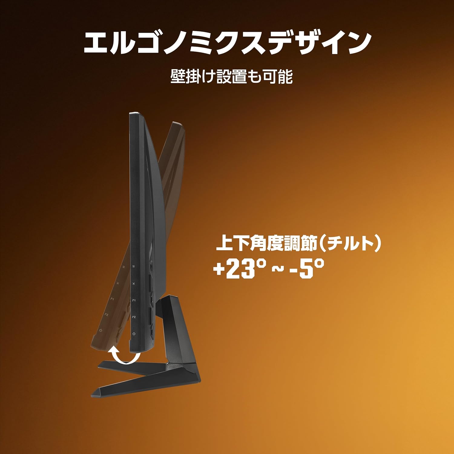 商品画像5