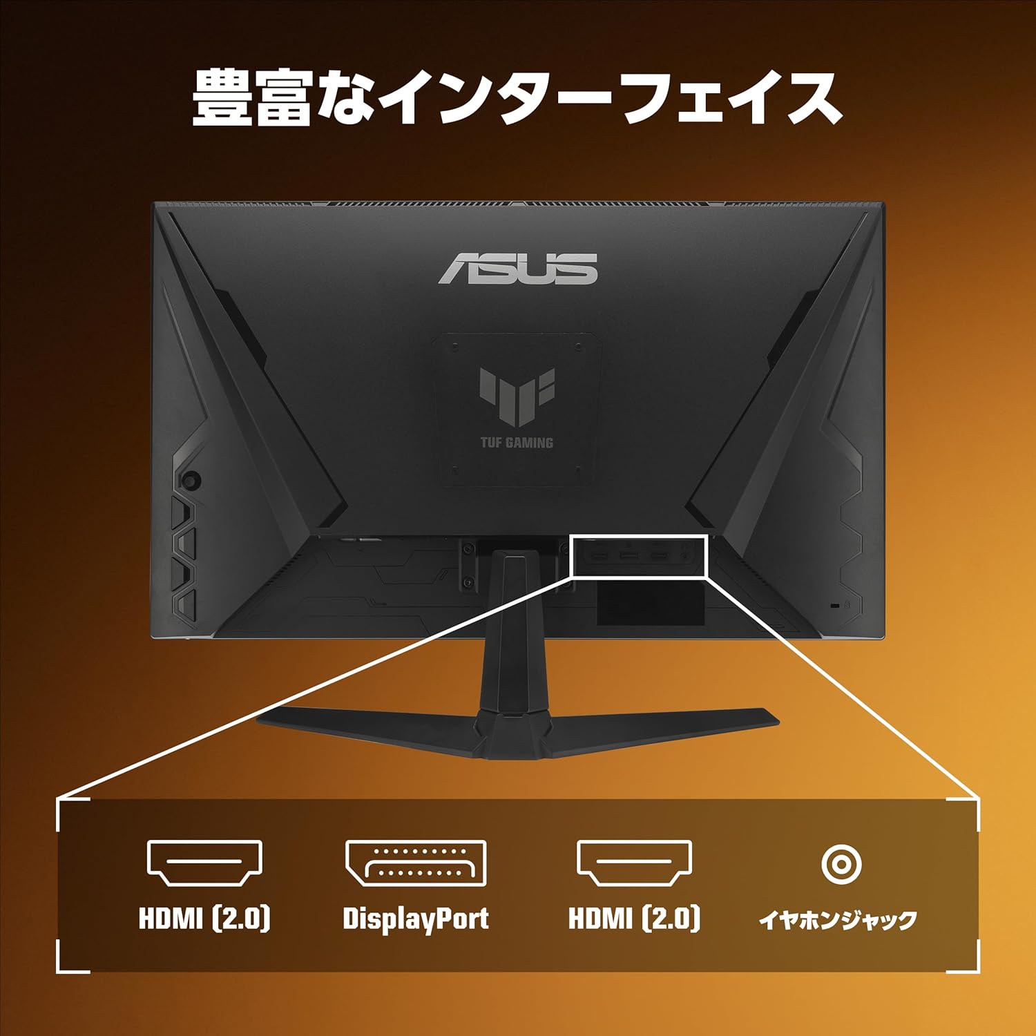 商品画像6