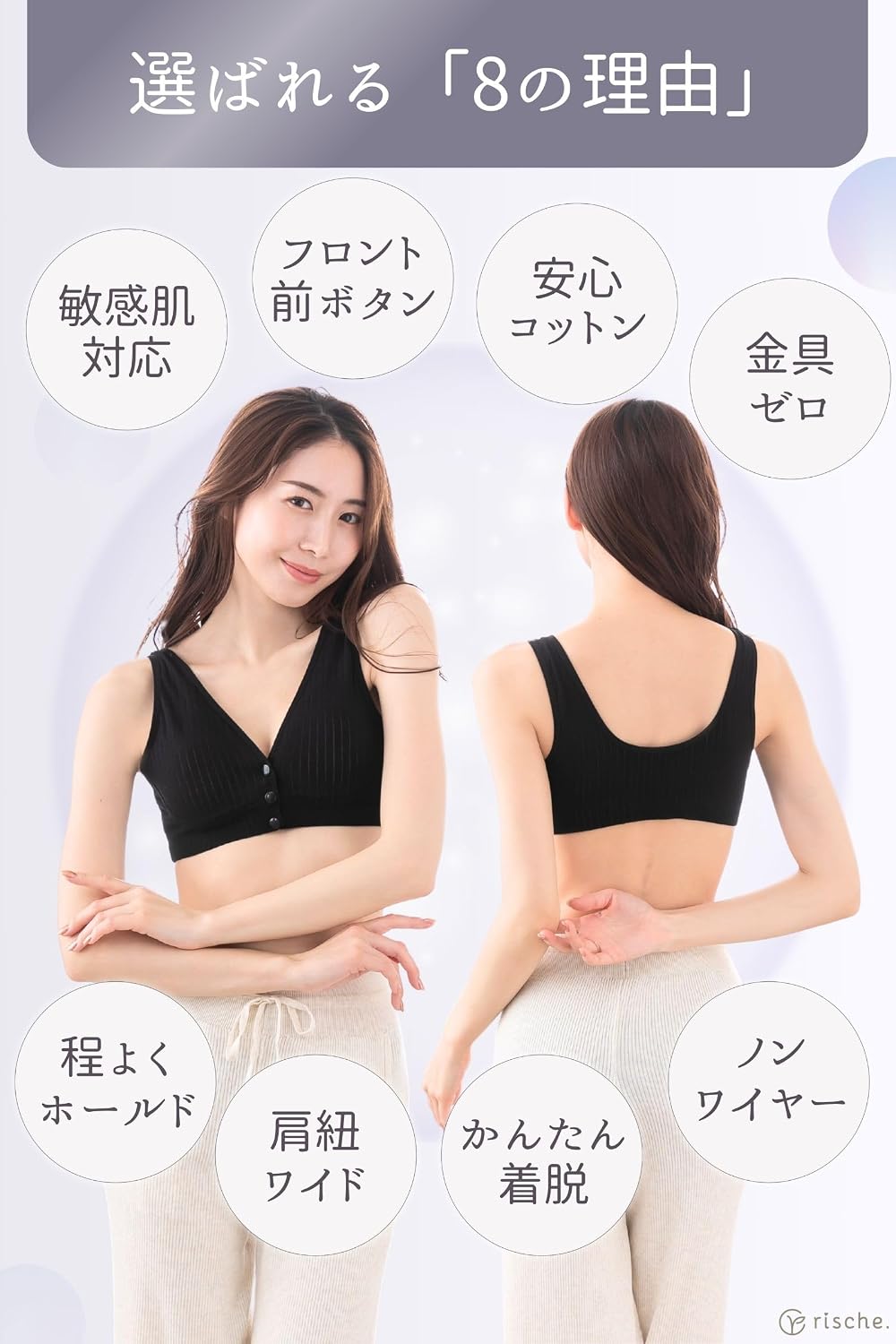 商品画像3