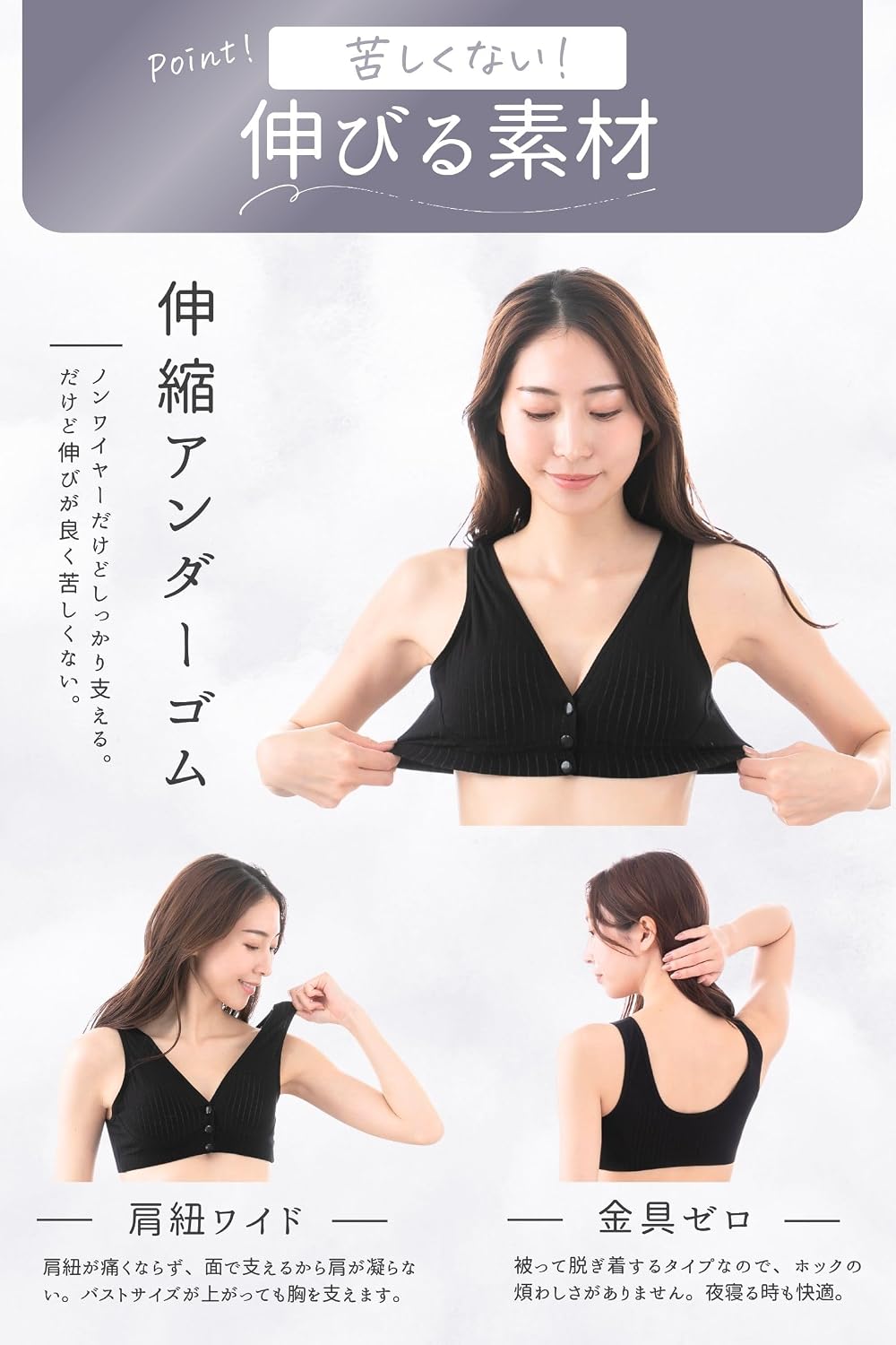 商品画像4