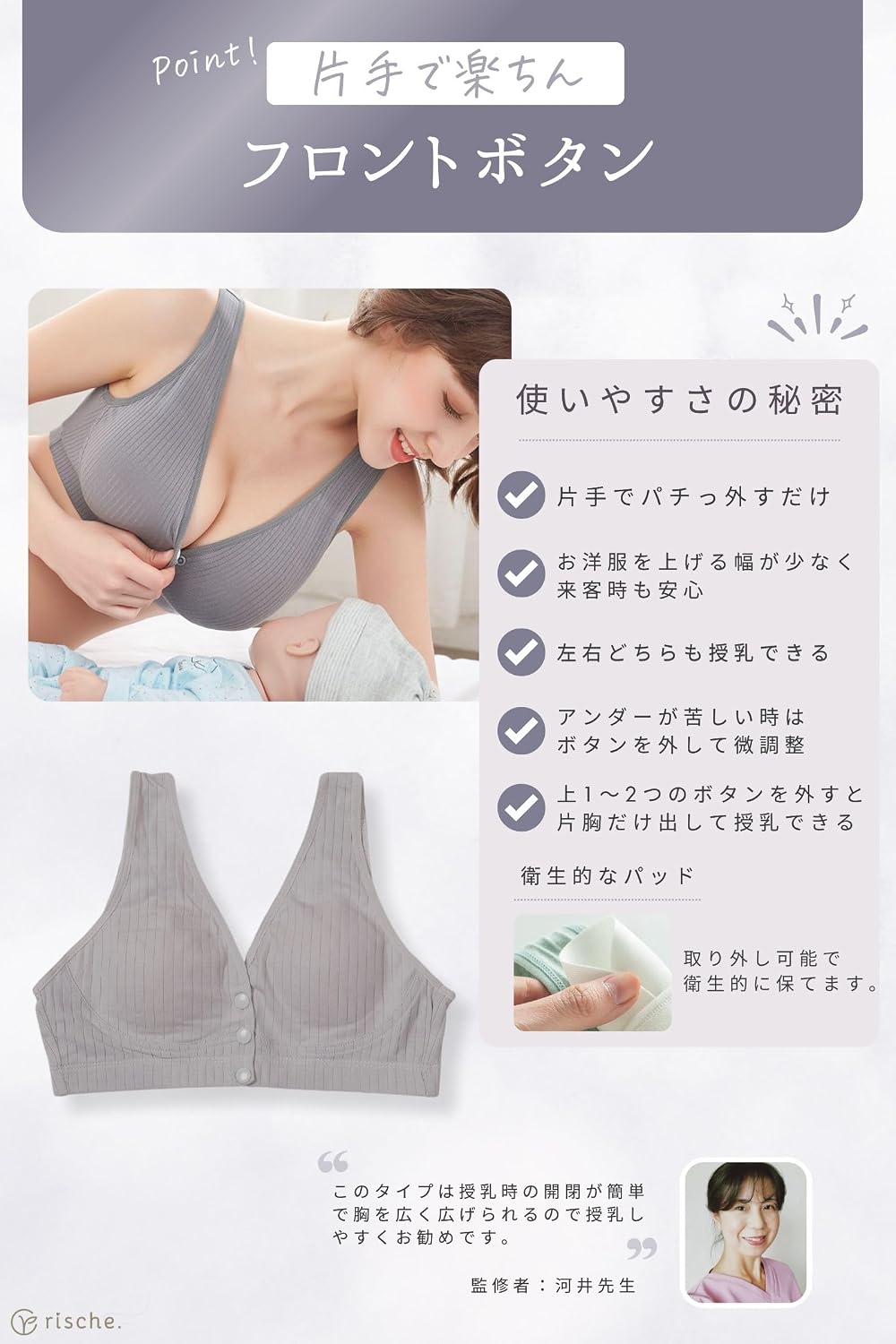 商品画像5
