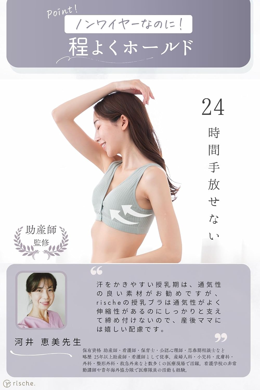 商品画像6
