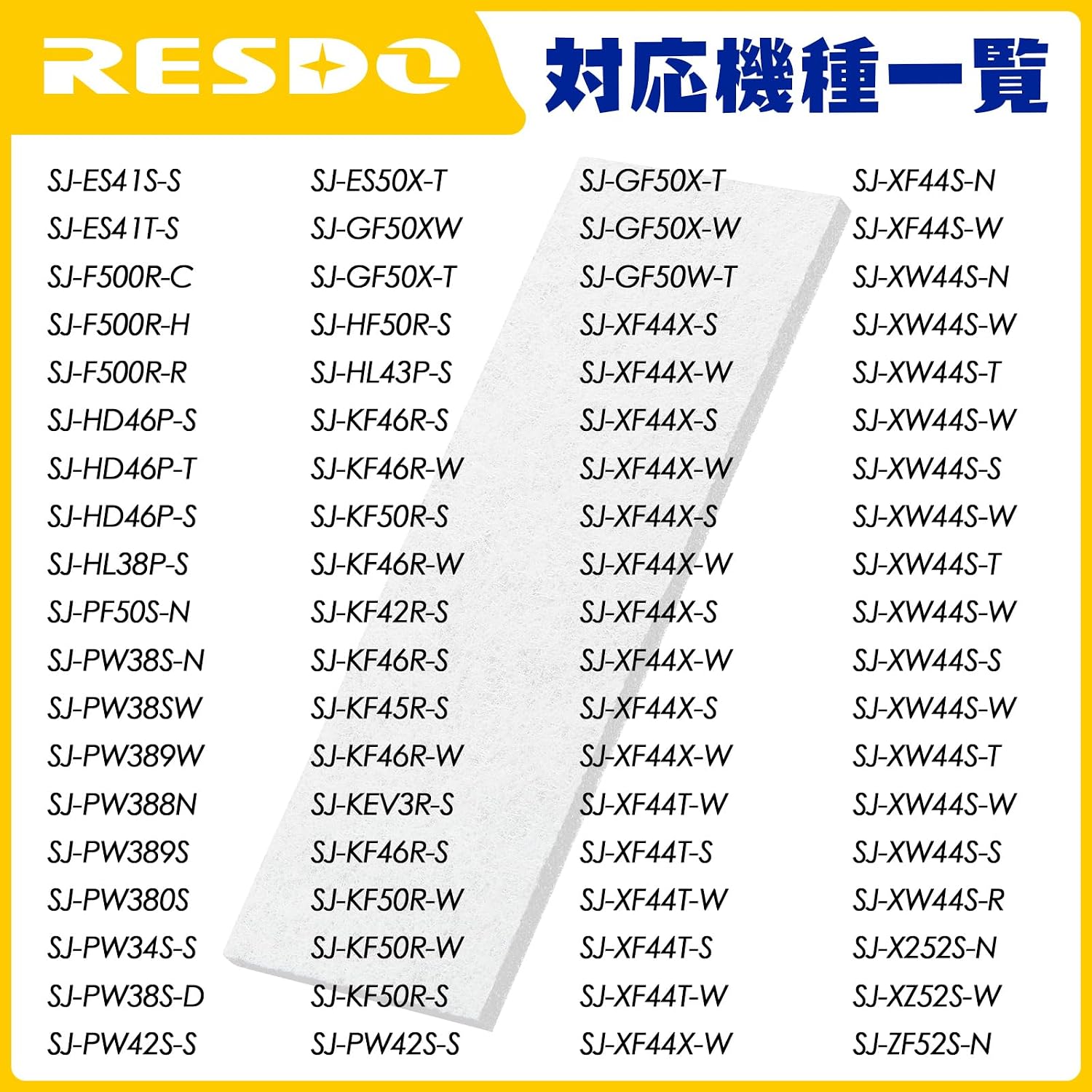 商品画像4