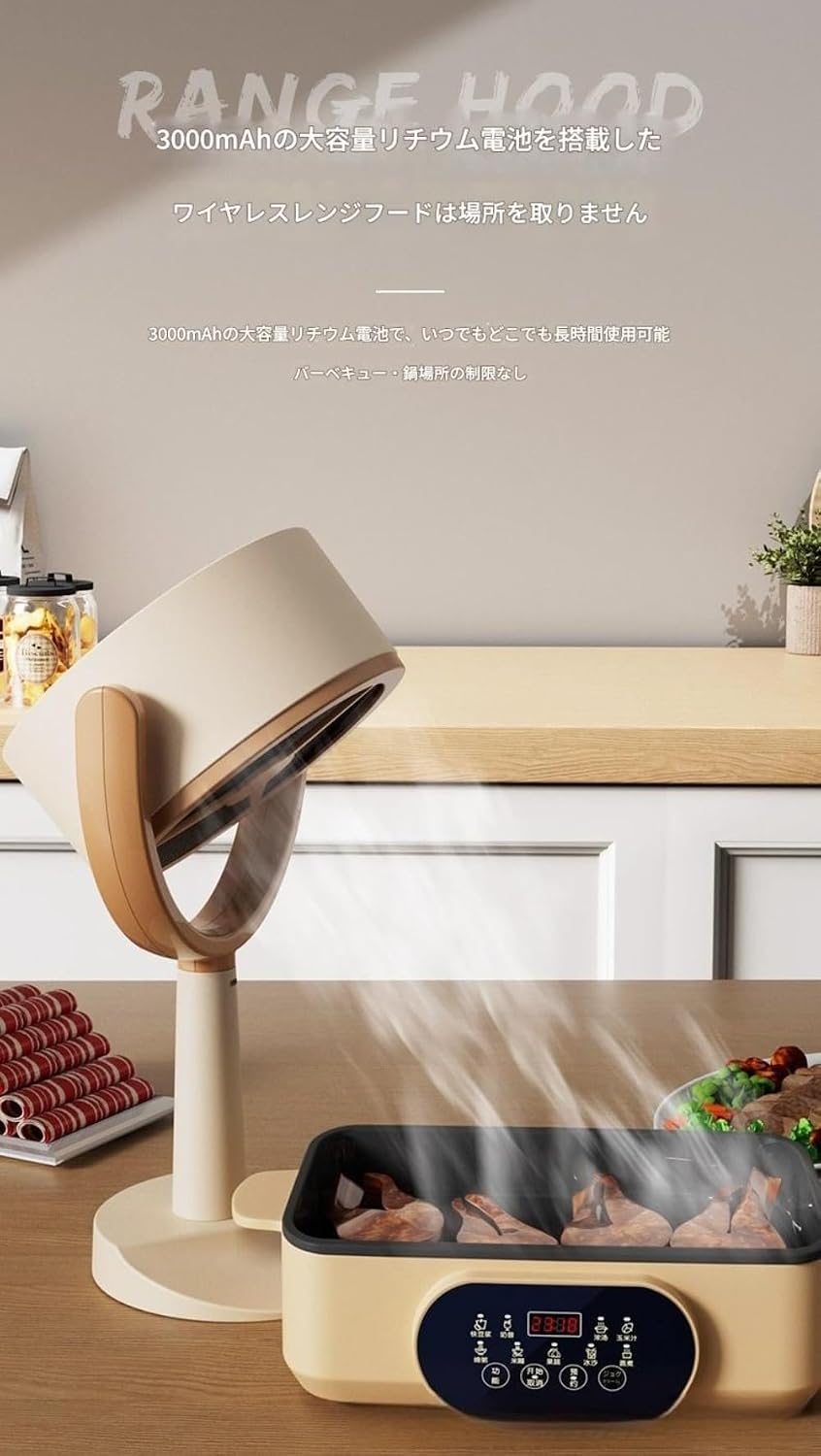 商品画像3