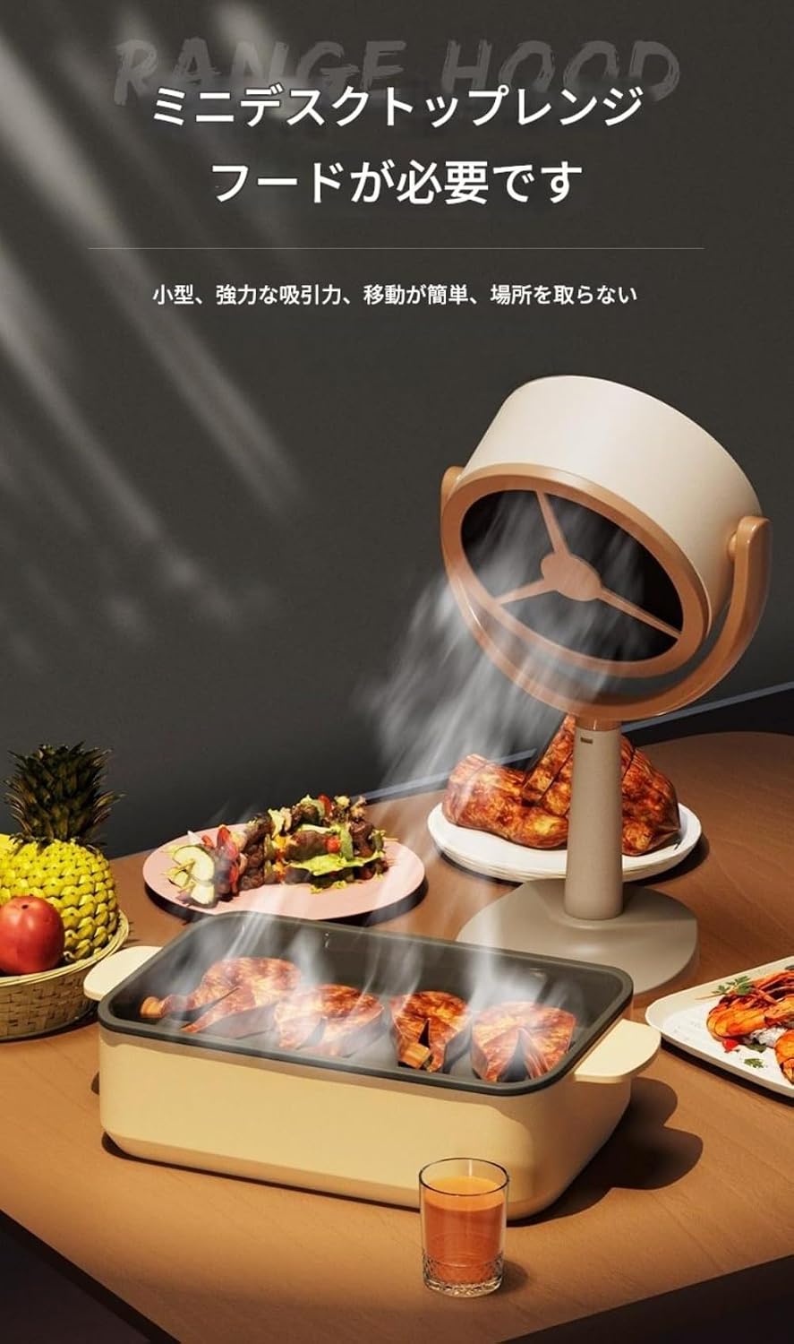 商品画像4