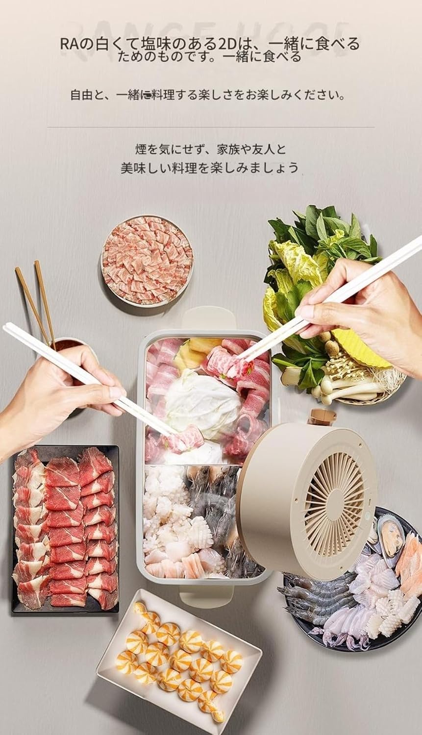 商品画像5