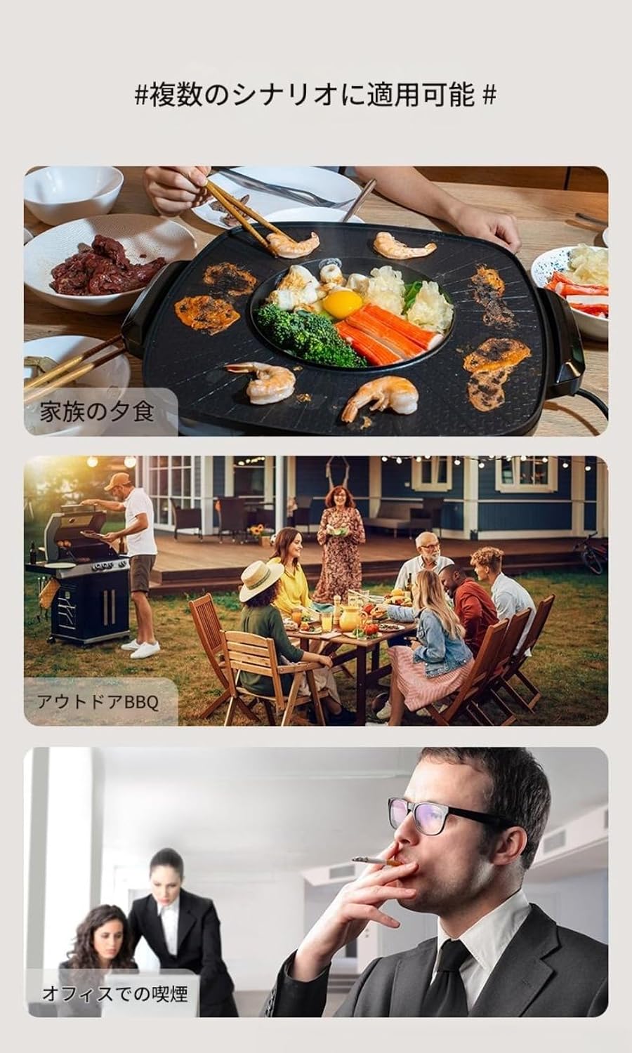 商品画像6
