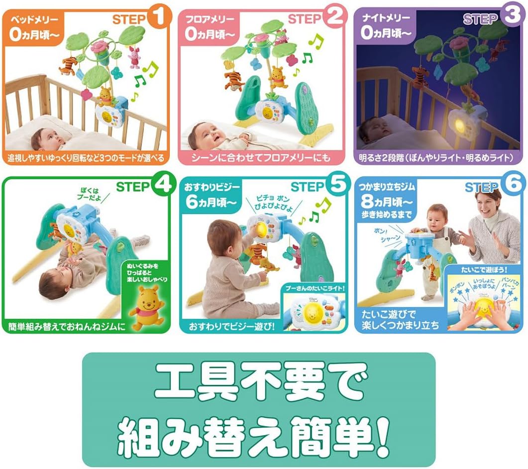 商品画像4