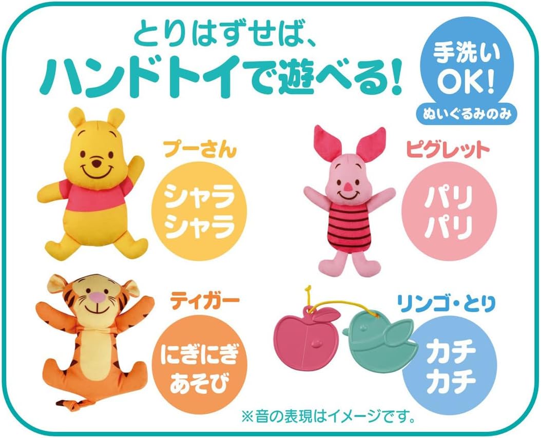 商品画像6
