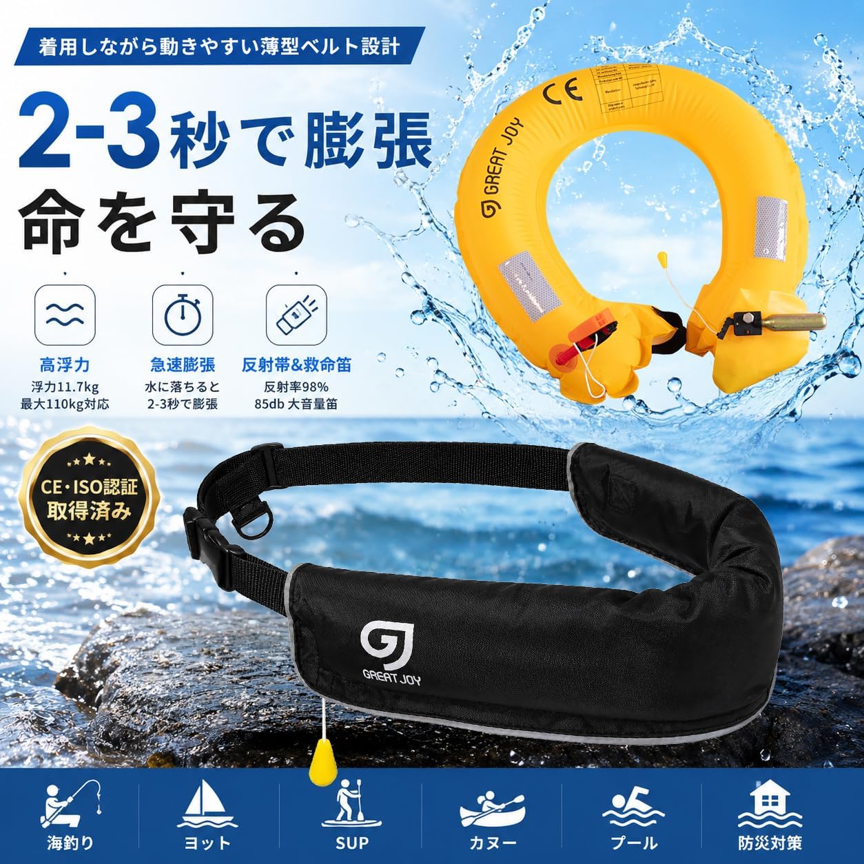 商品画像2
