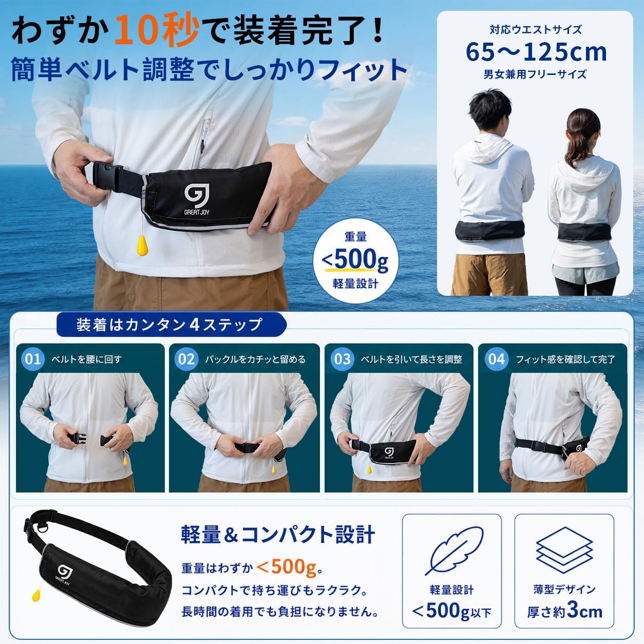 商品画像4