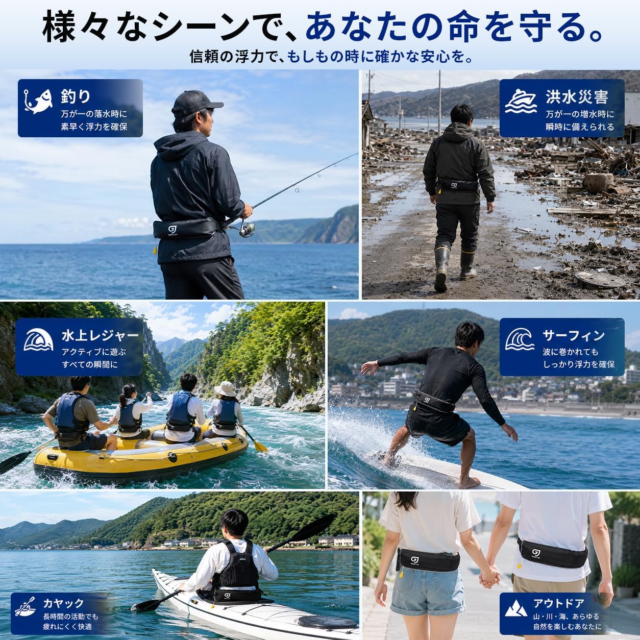 商品画像6