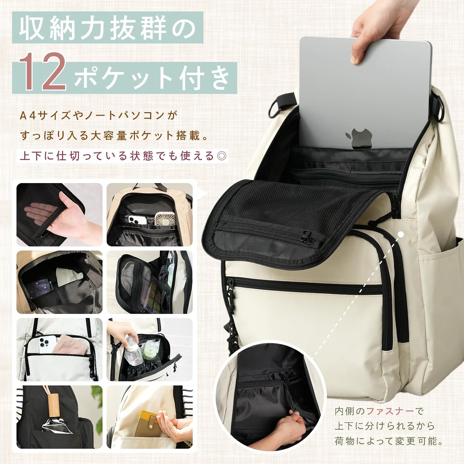 商品画像4
