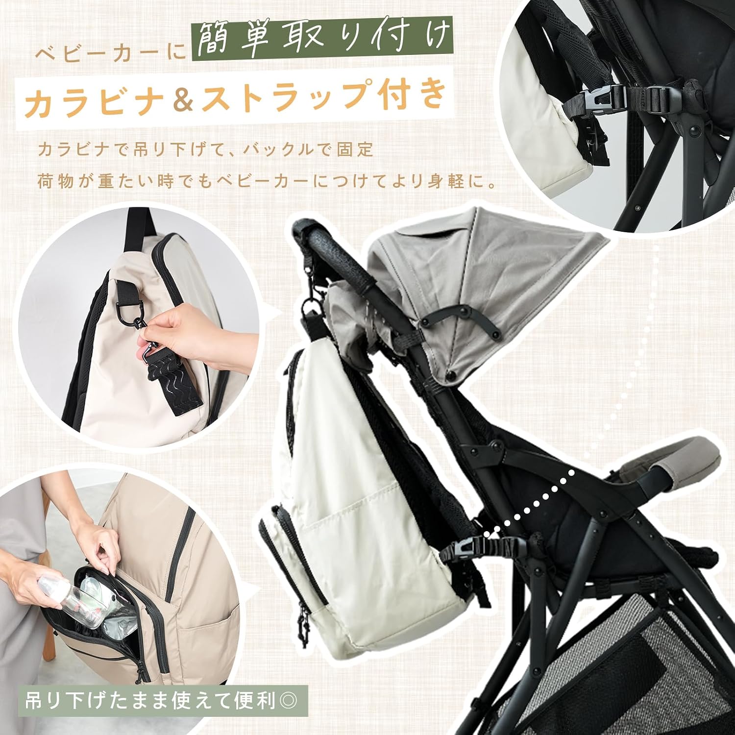 商品画像5