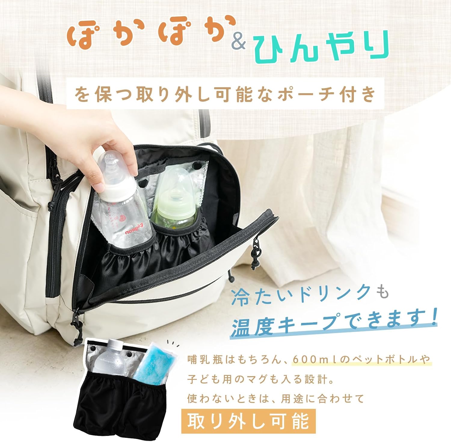 商品画像6