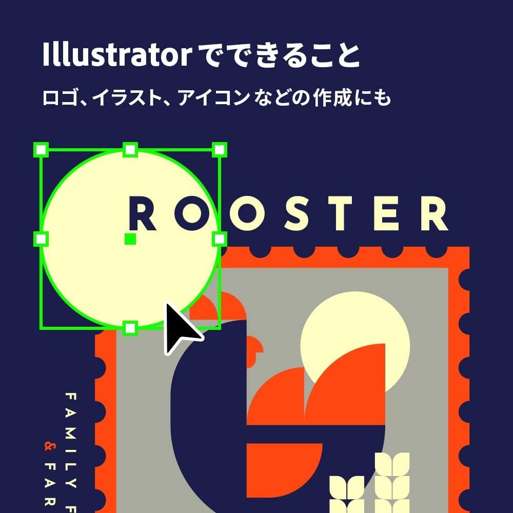 商品画像4