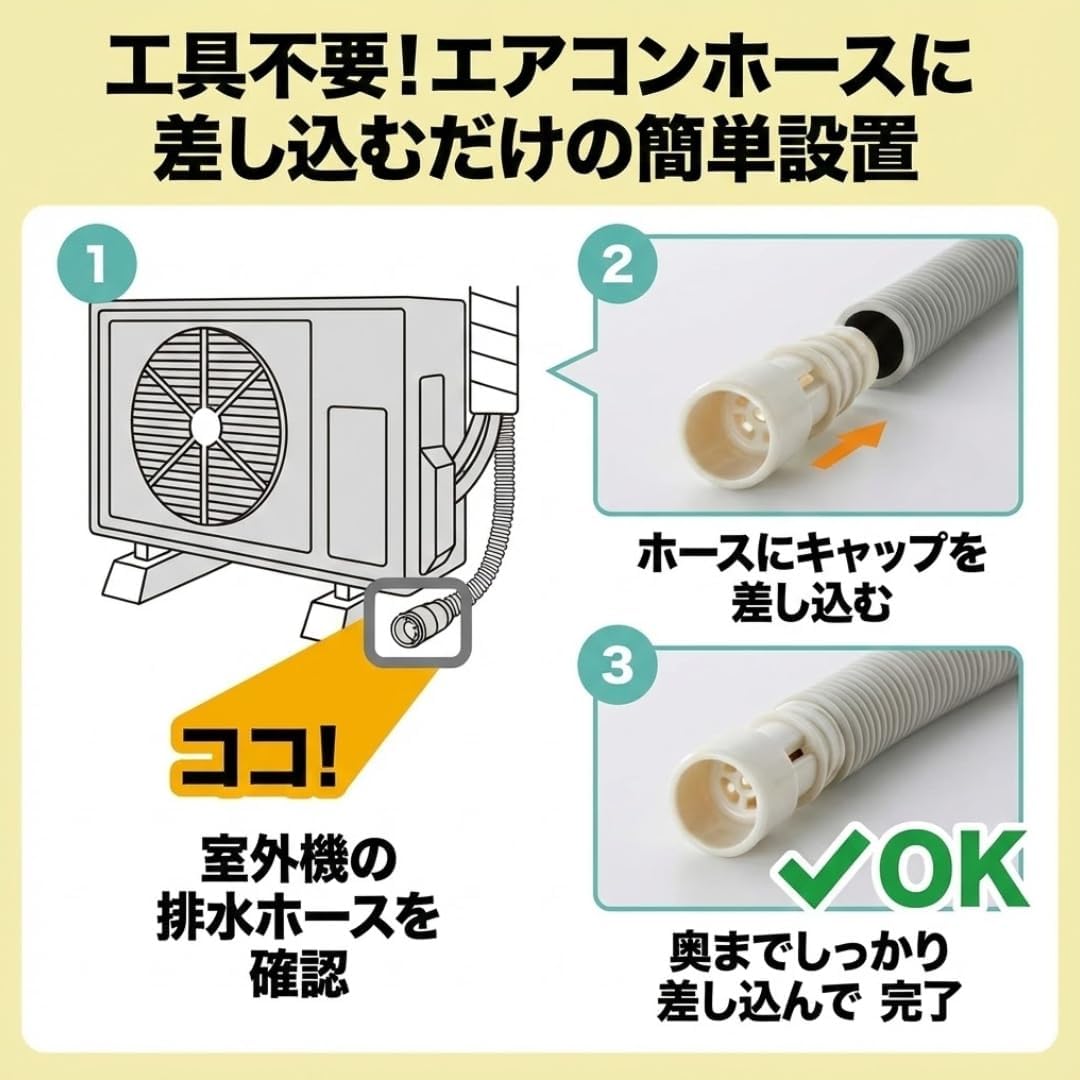 商品画像3