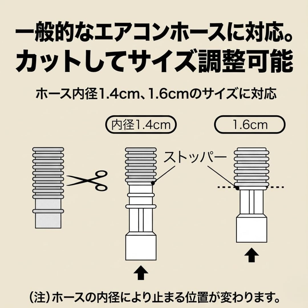 商品画像4
