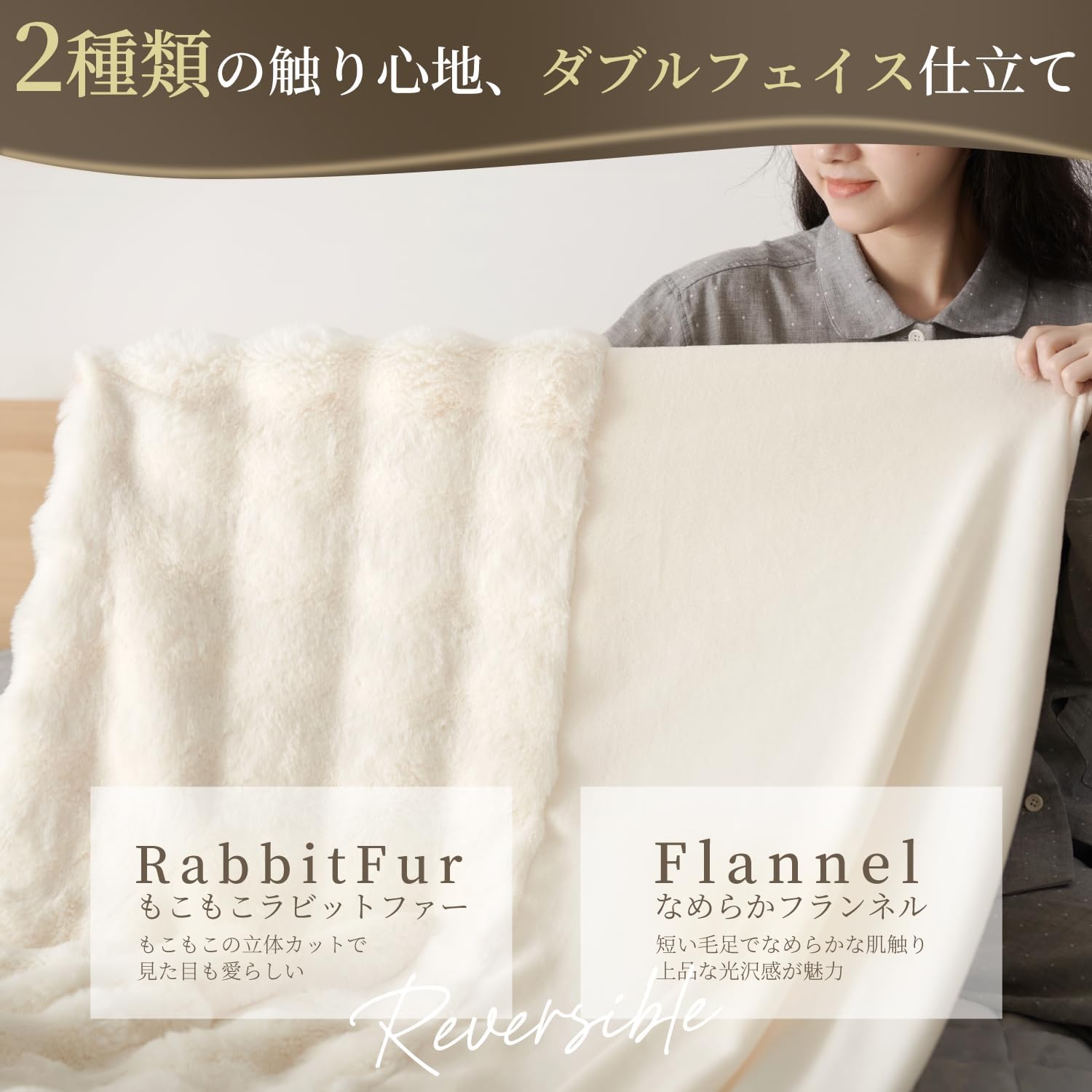 商品画像3