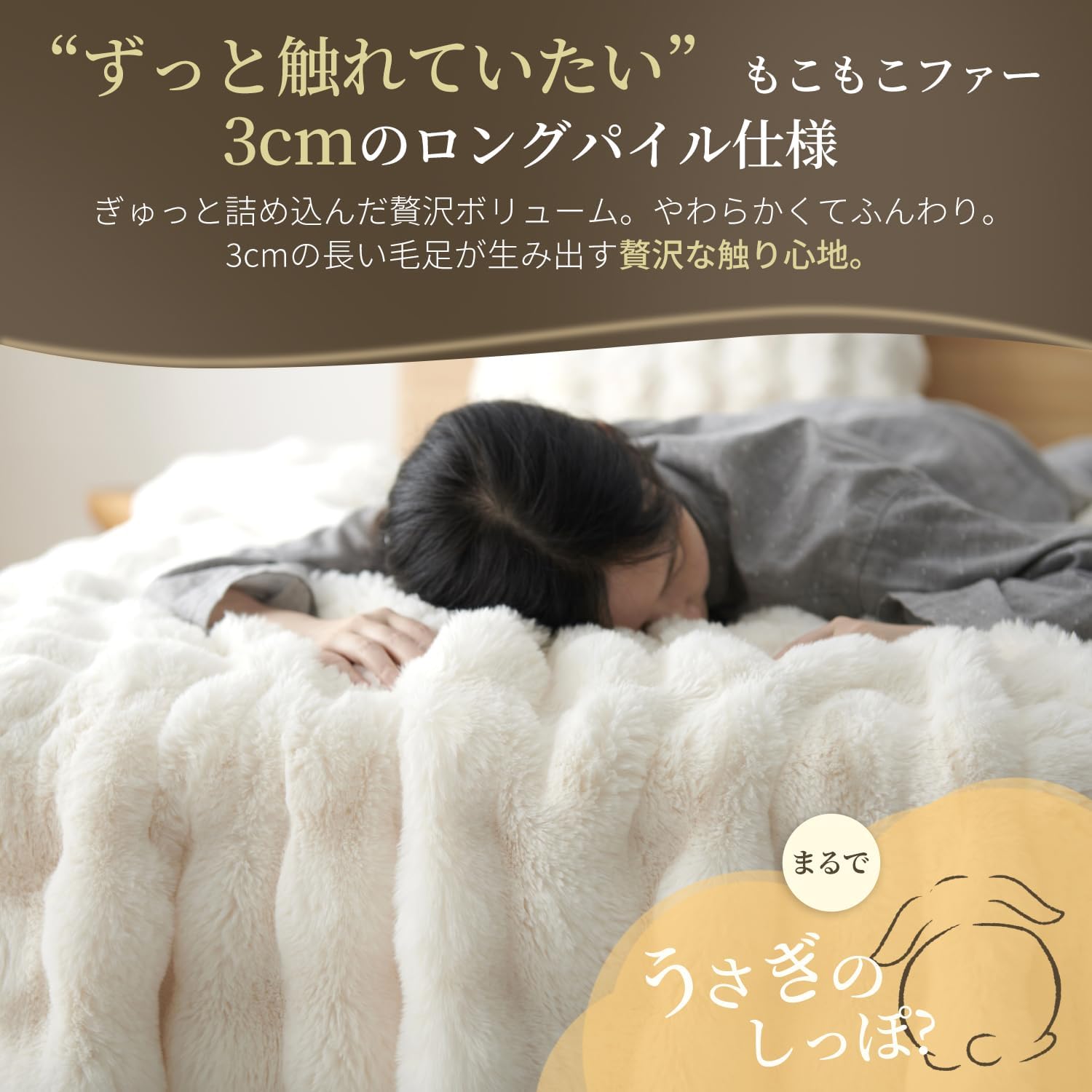商品画像4