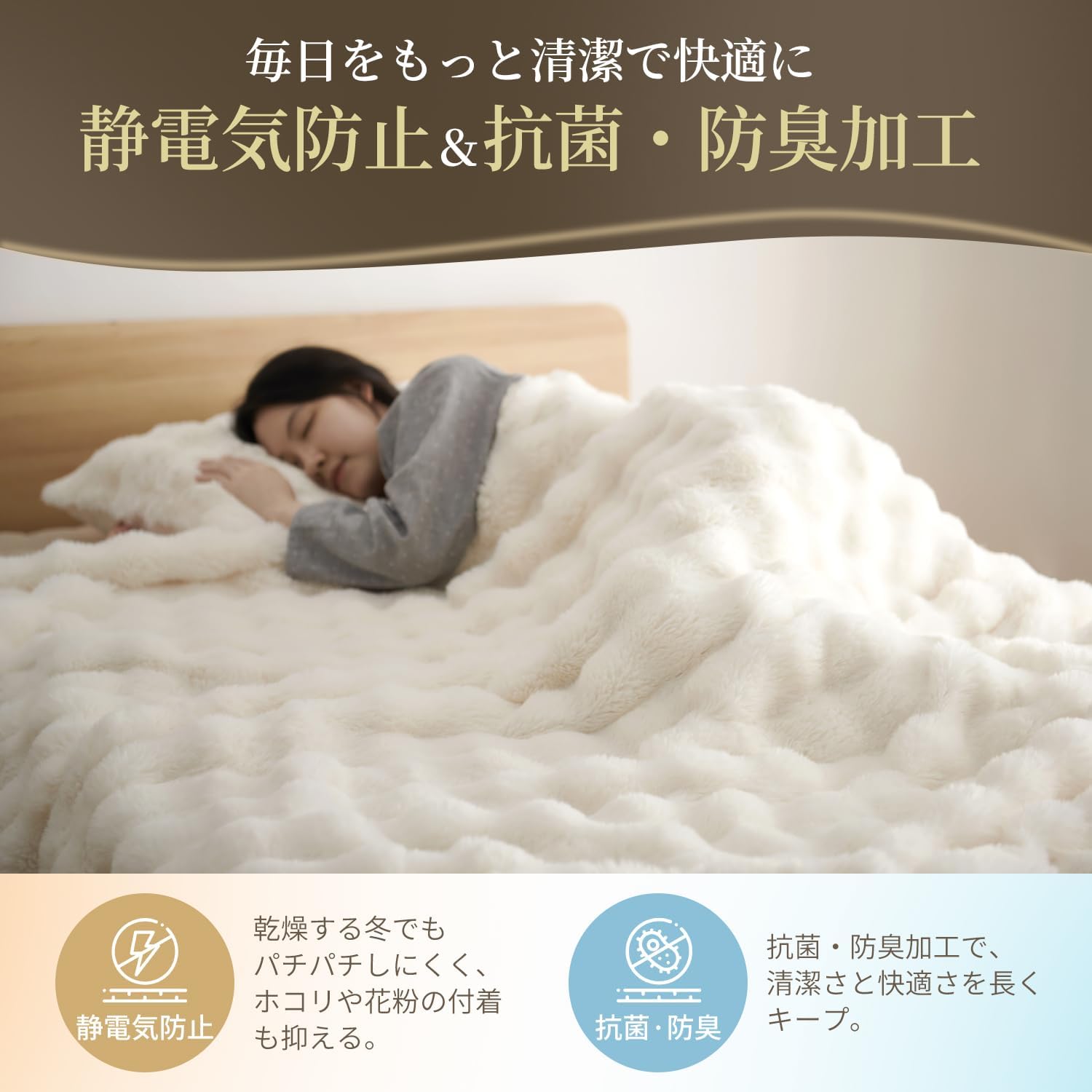 商品画像6