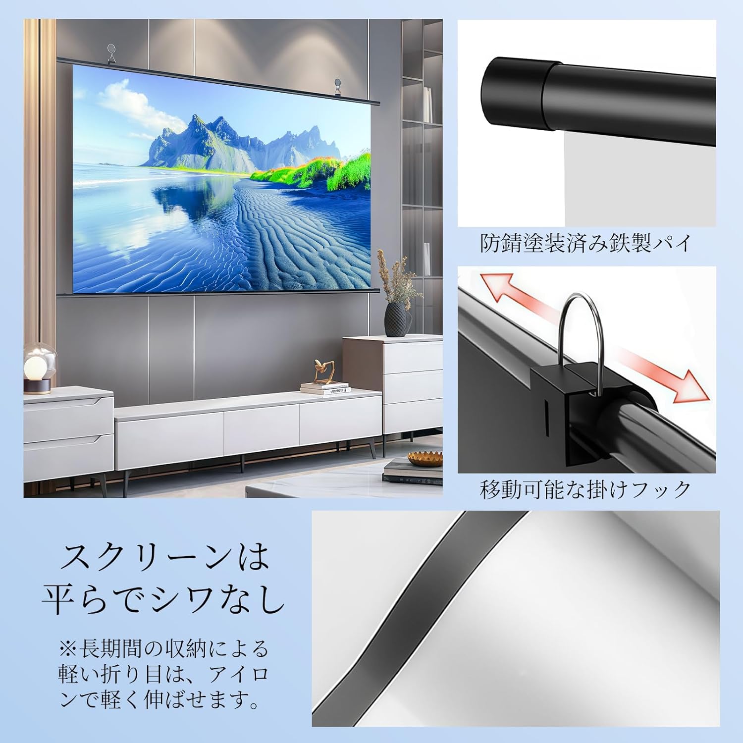 商品画像2