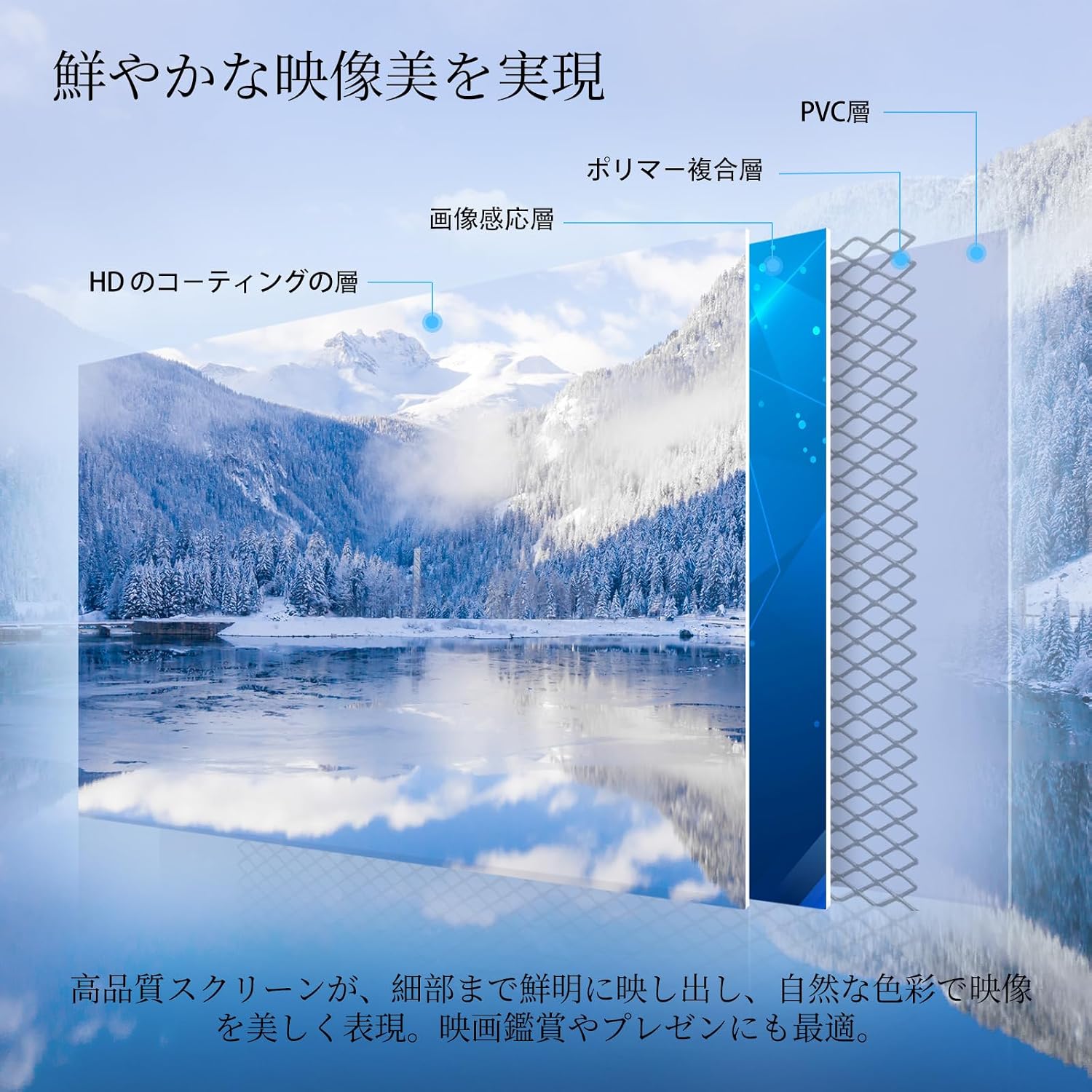 商品画像6