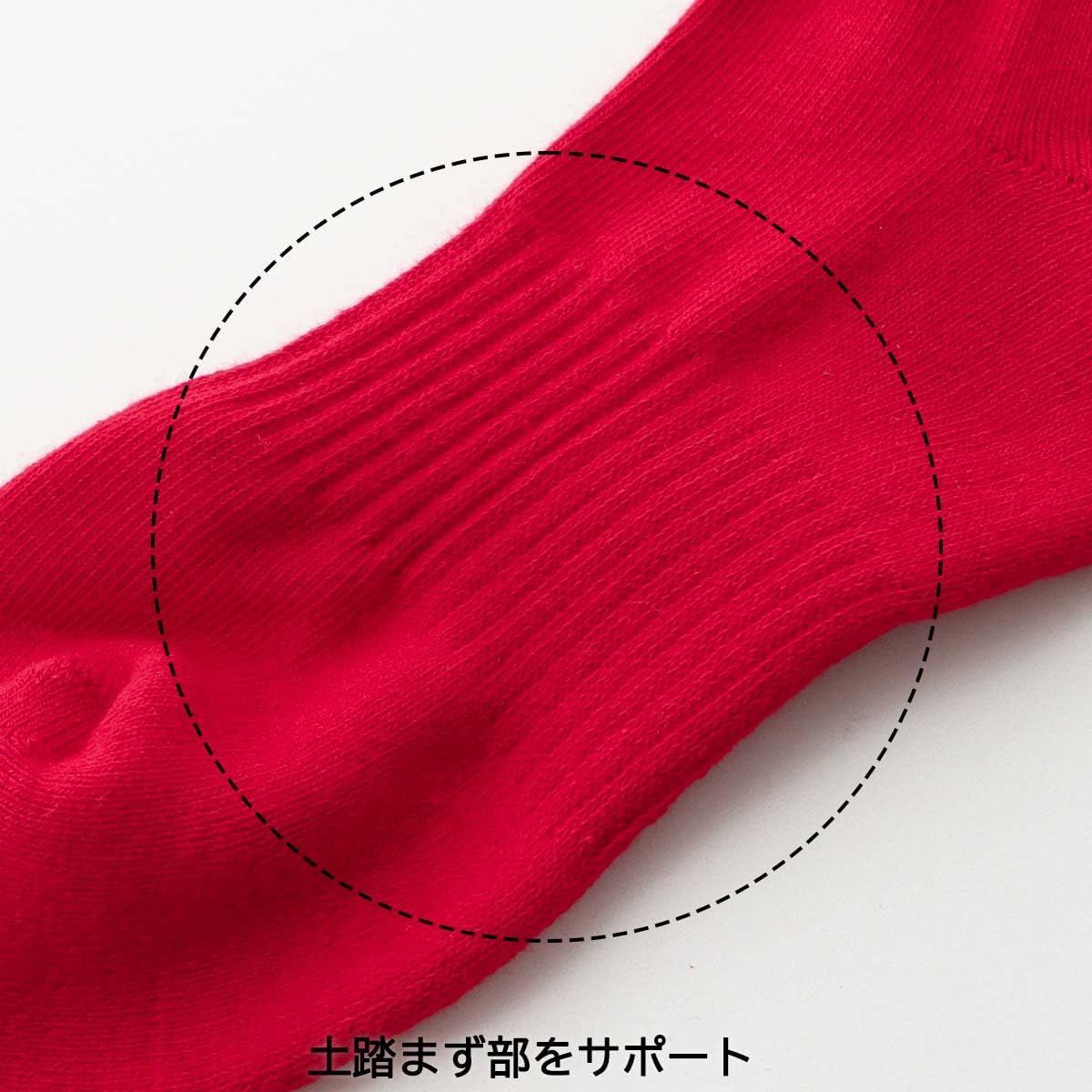 商品画像4