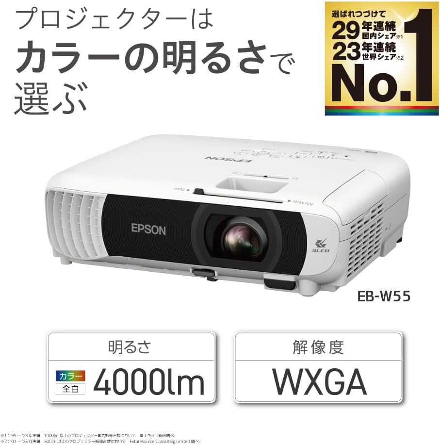 商品画像2