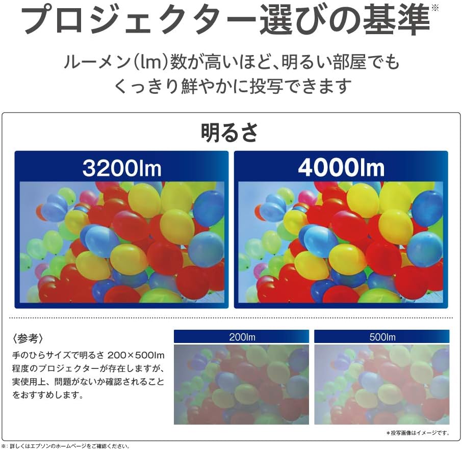商品画像4
