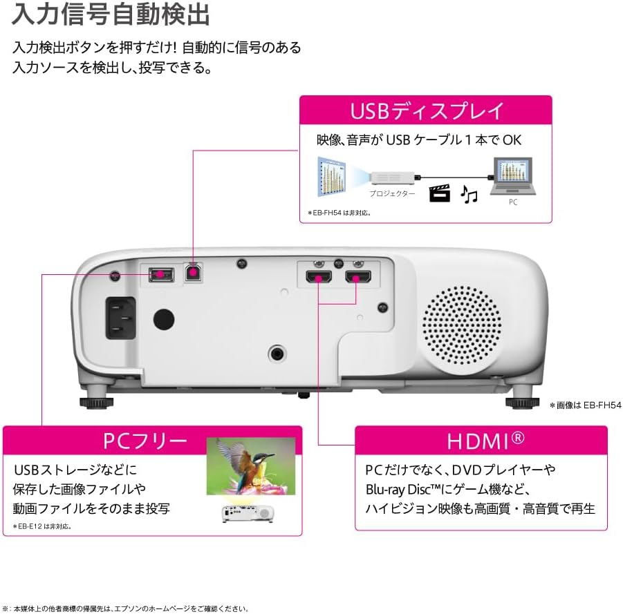 商品画像6