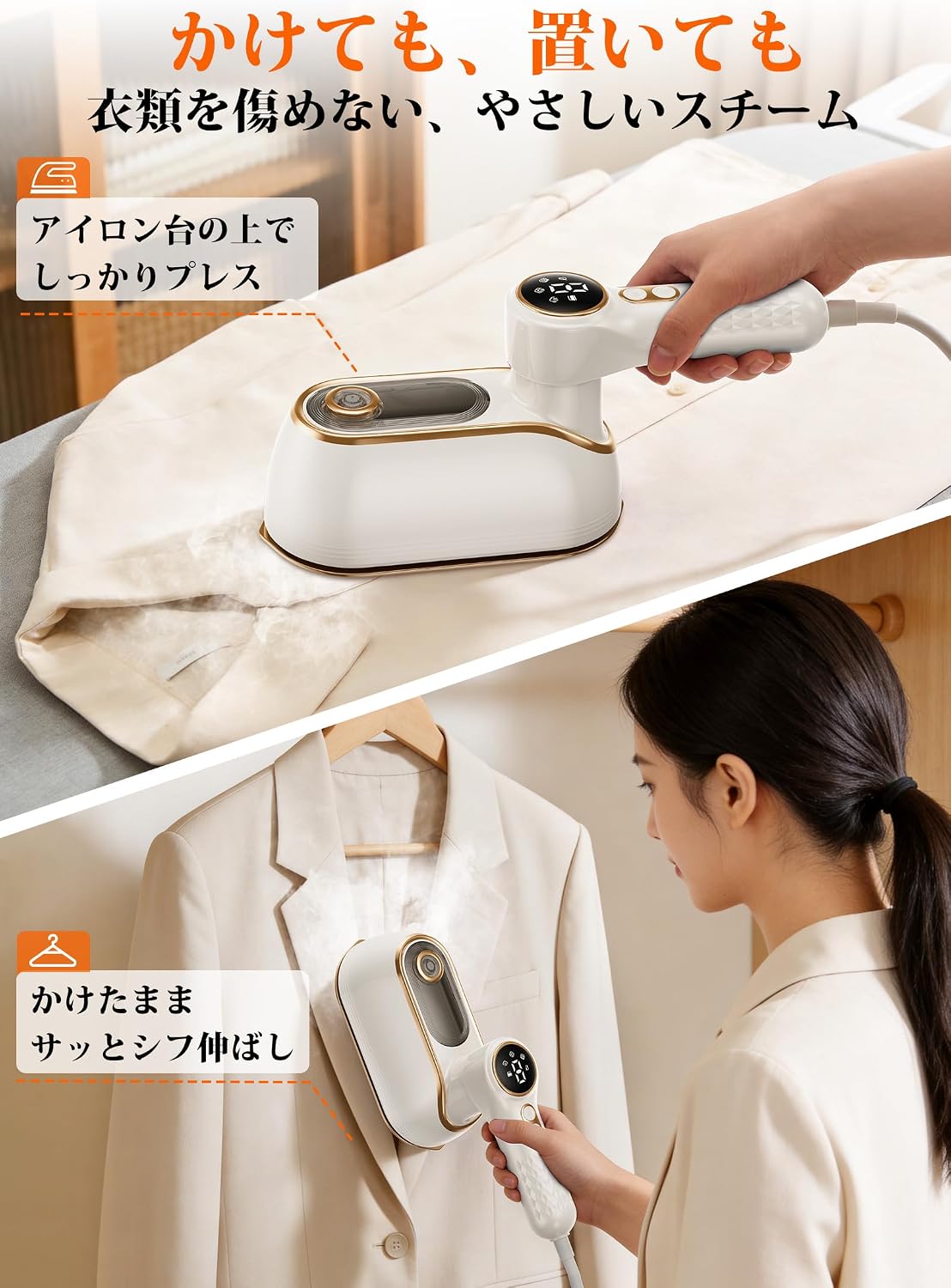 商品画像3