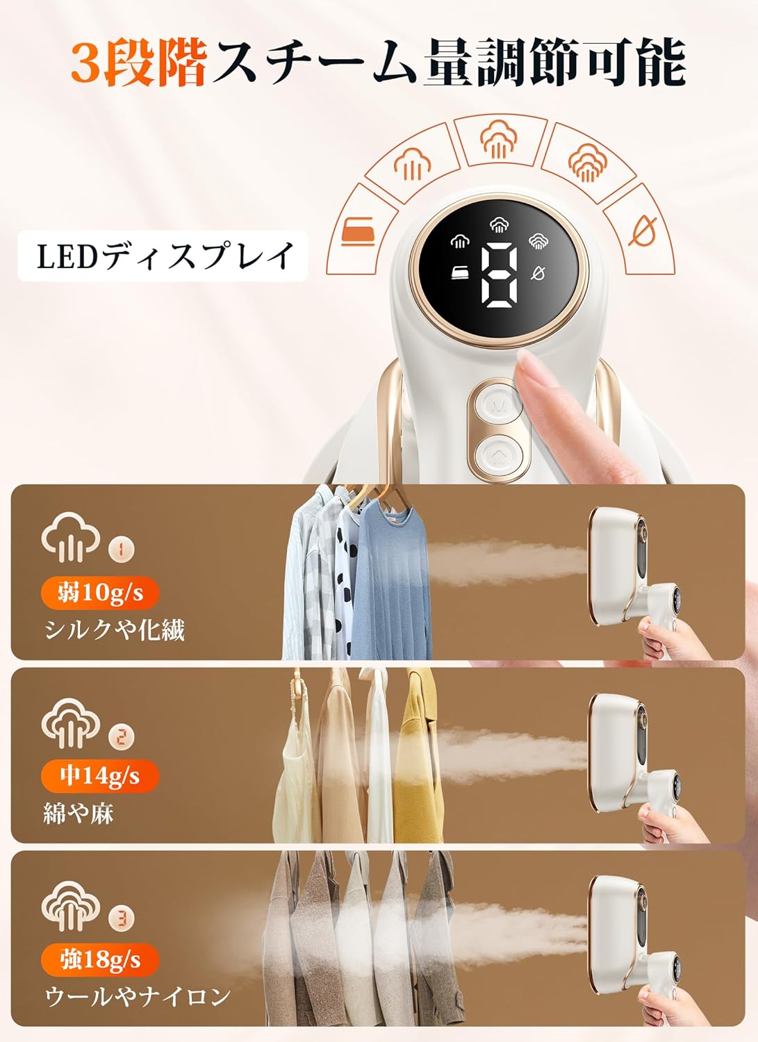 商品画像4