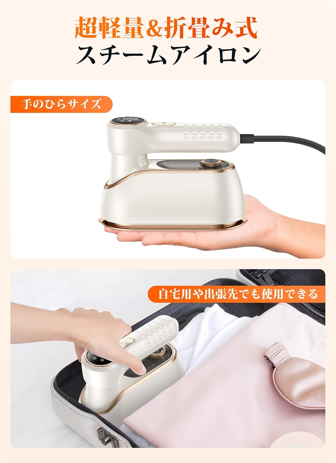商品画像6