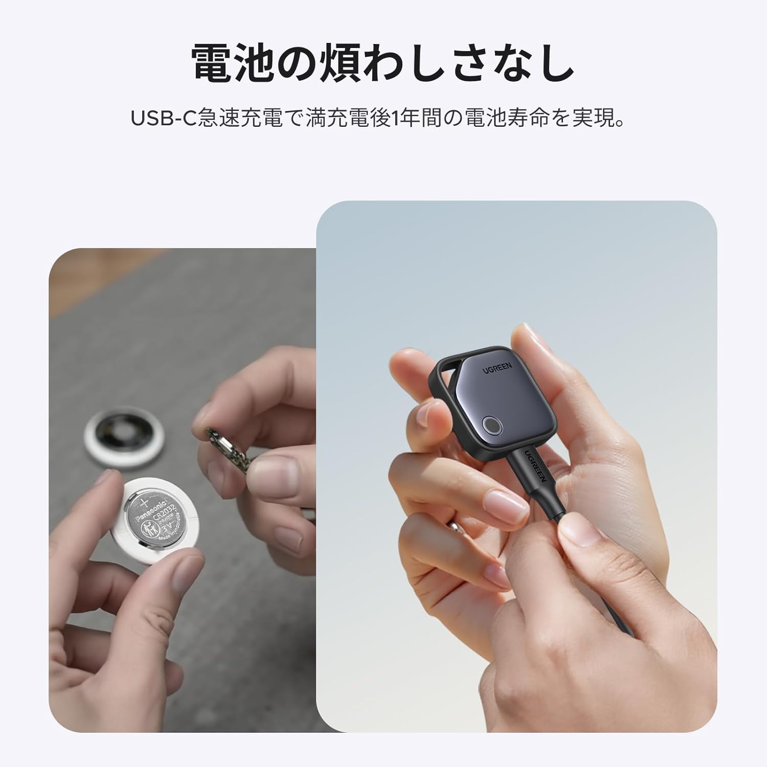 商品画像3