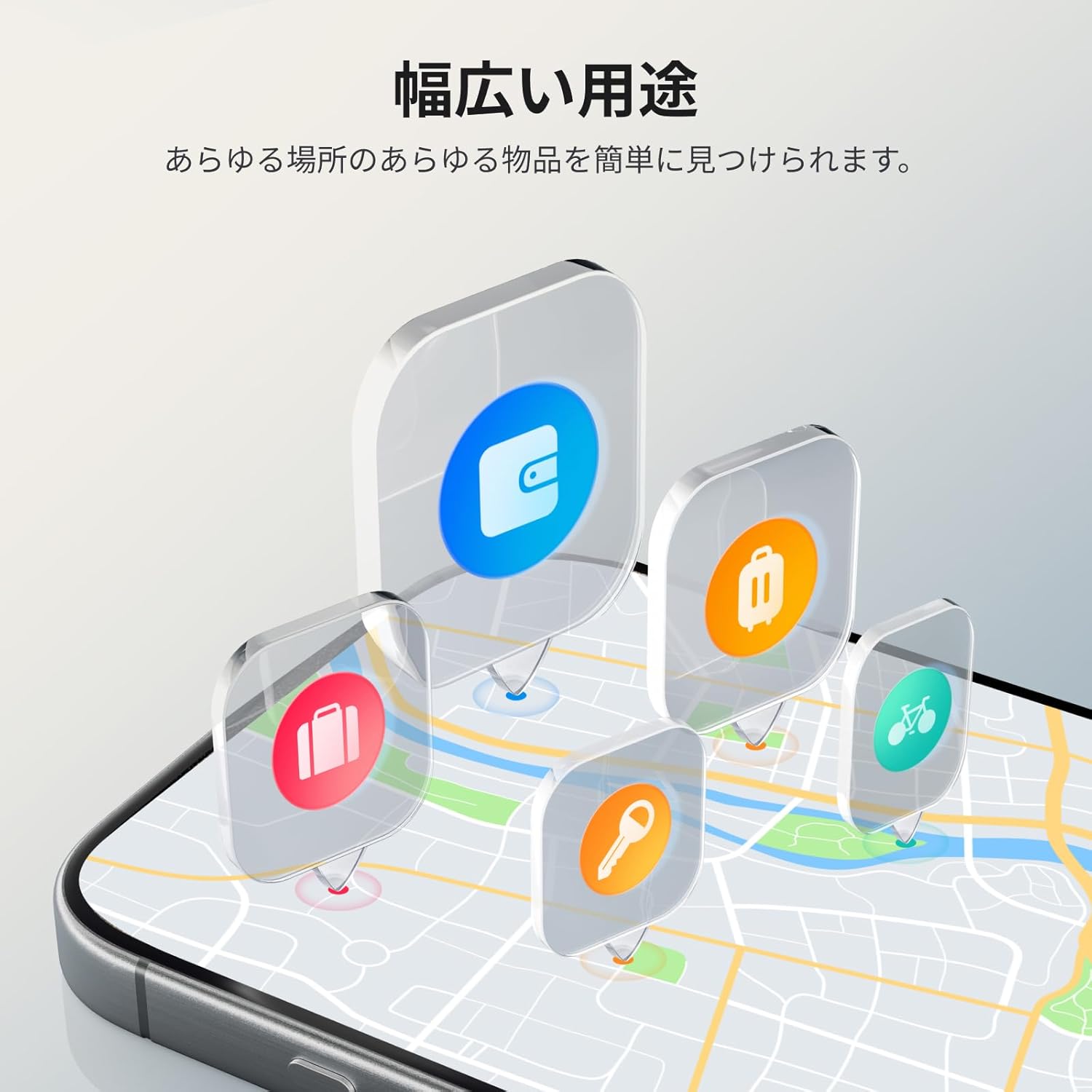 商品画像6