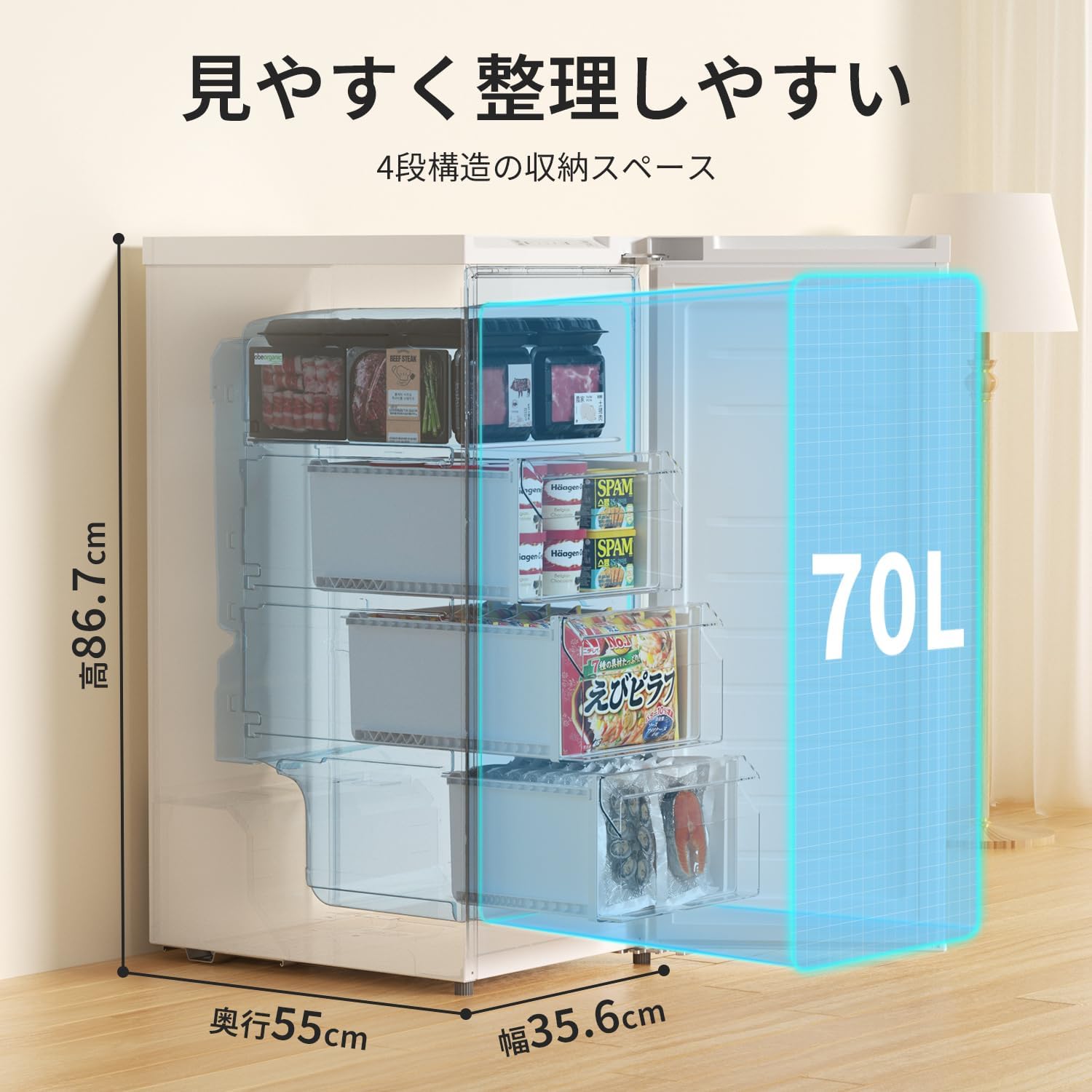 商品画像5