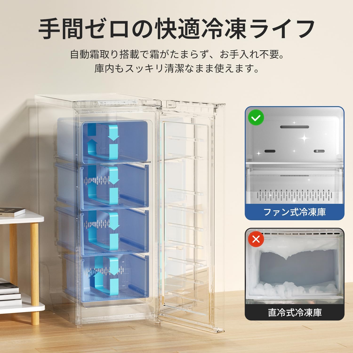 商品画像4