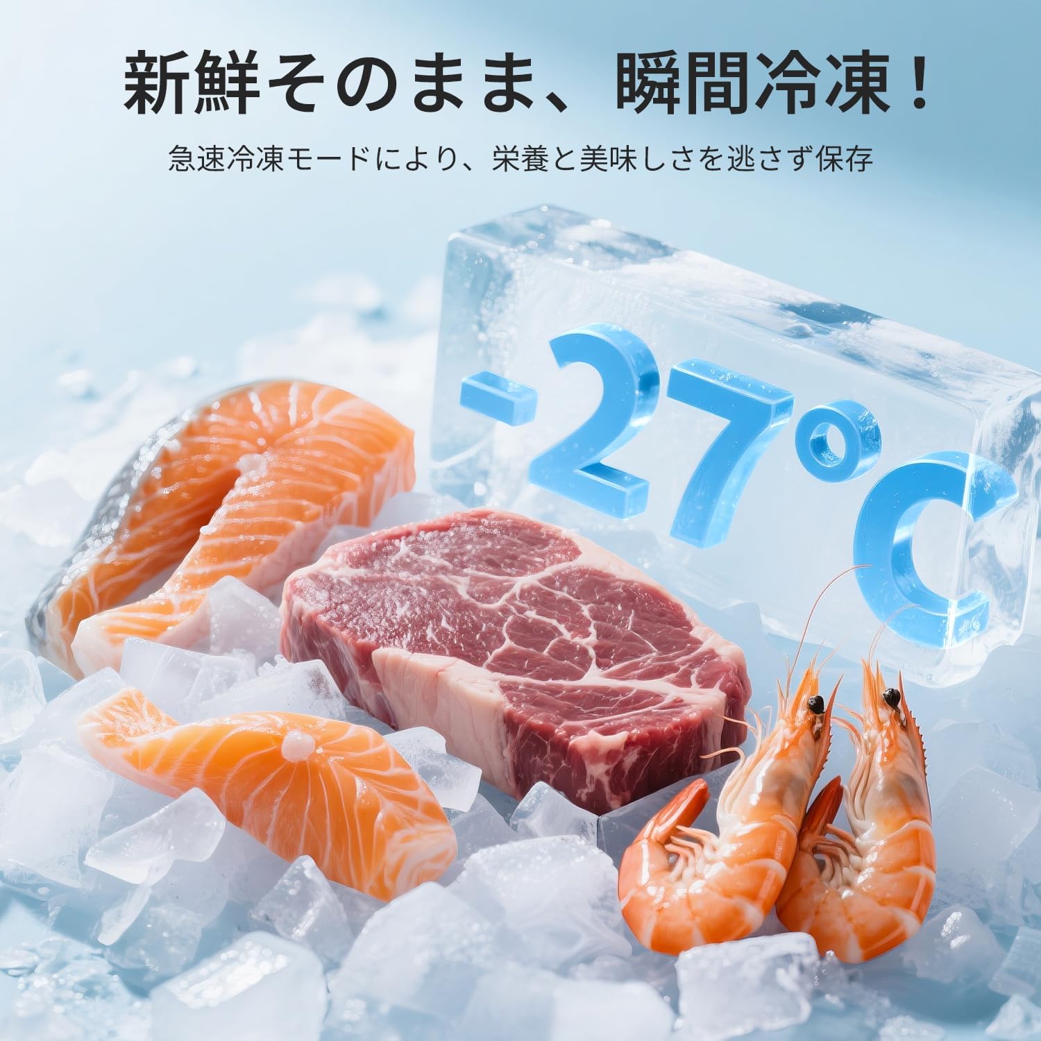 商品画像6
