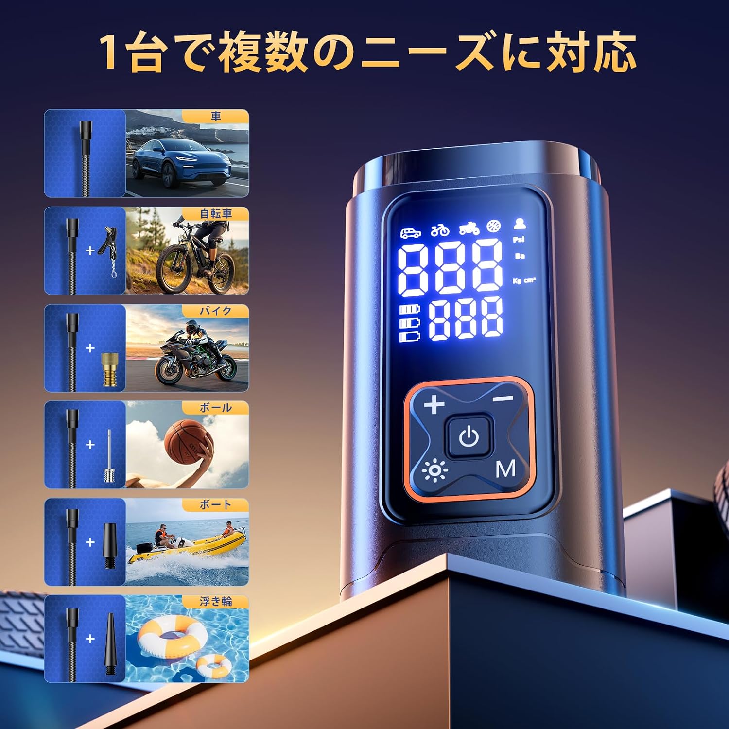商品画像2