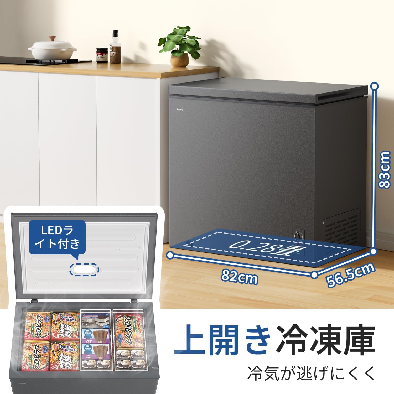 商品画像2