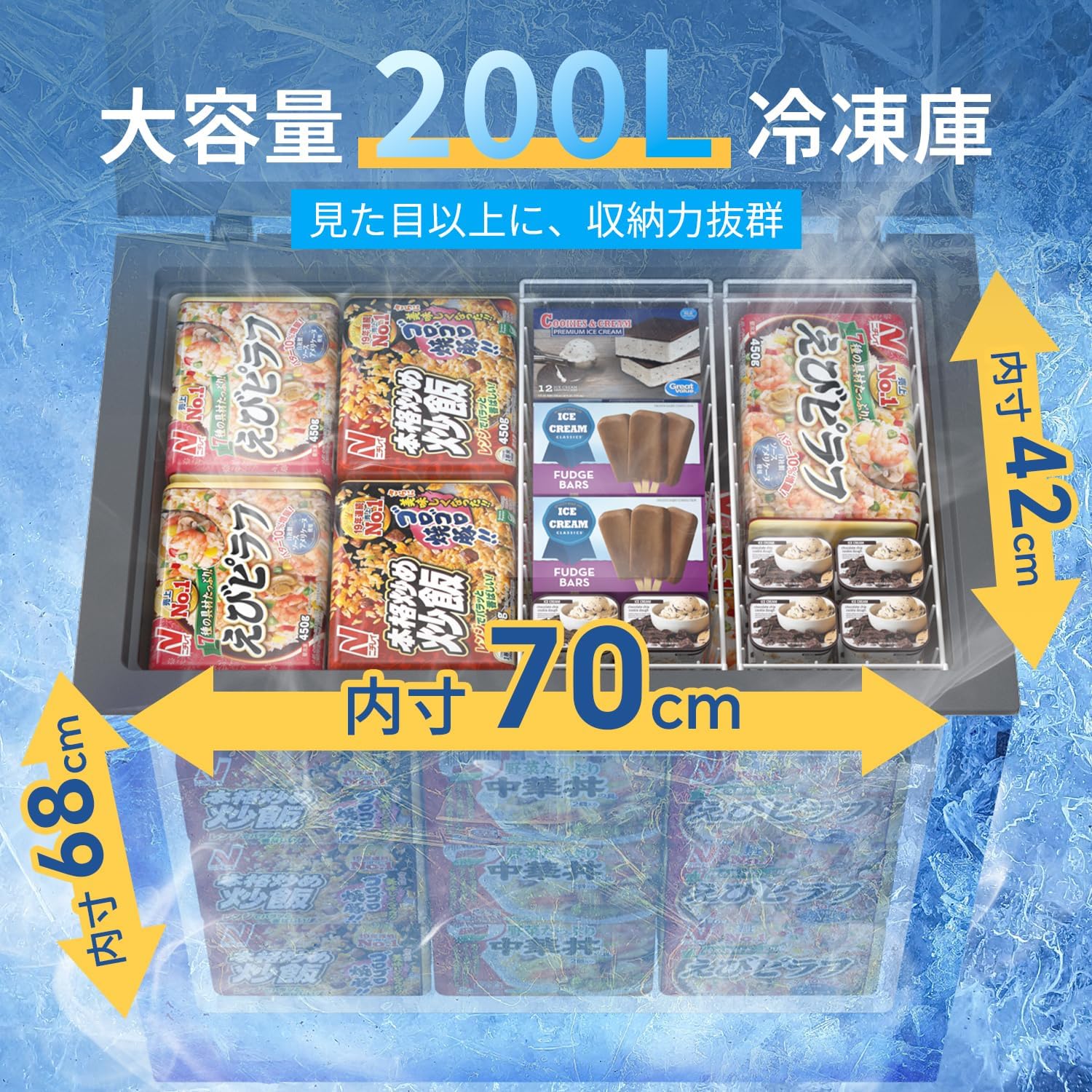 商品画像4