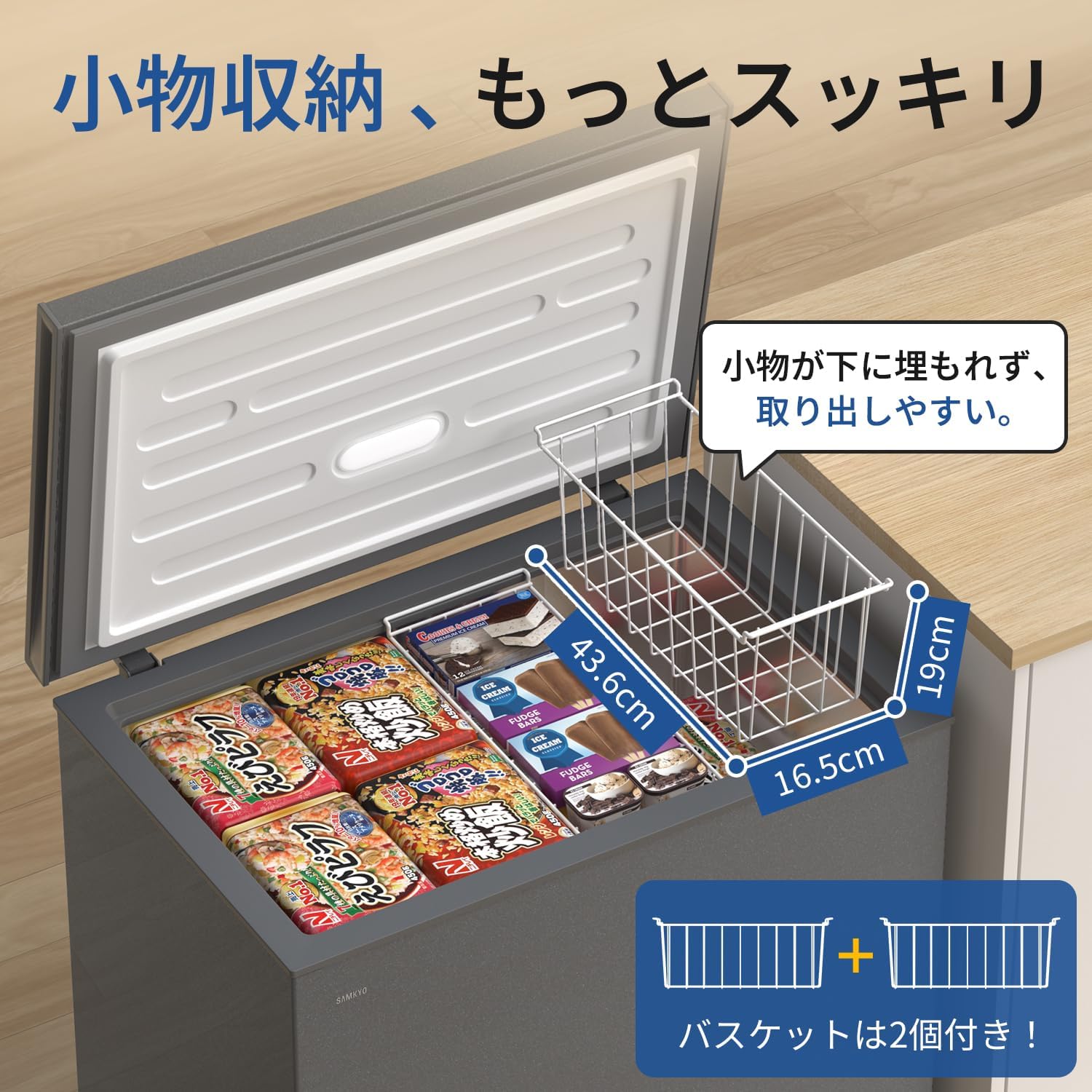 商品画像5