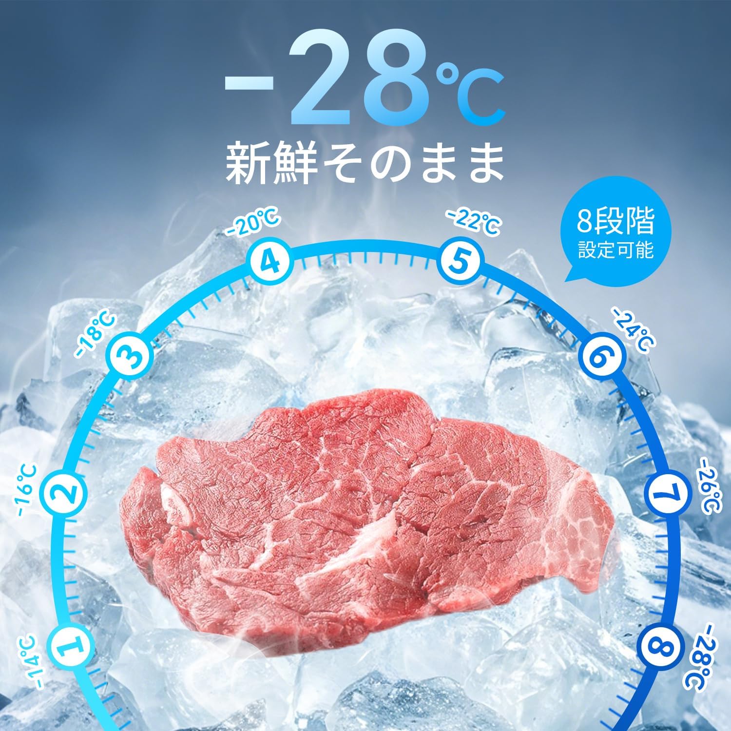 商品画像6