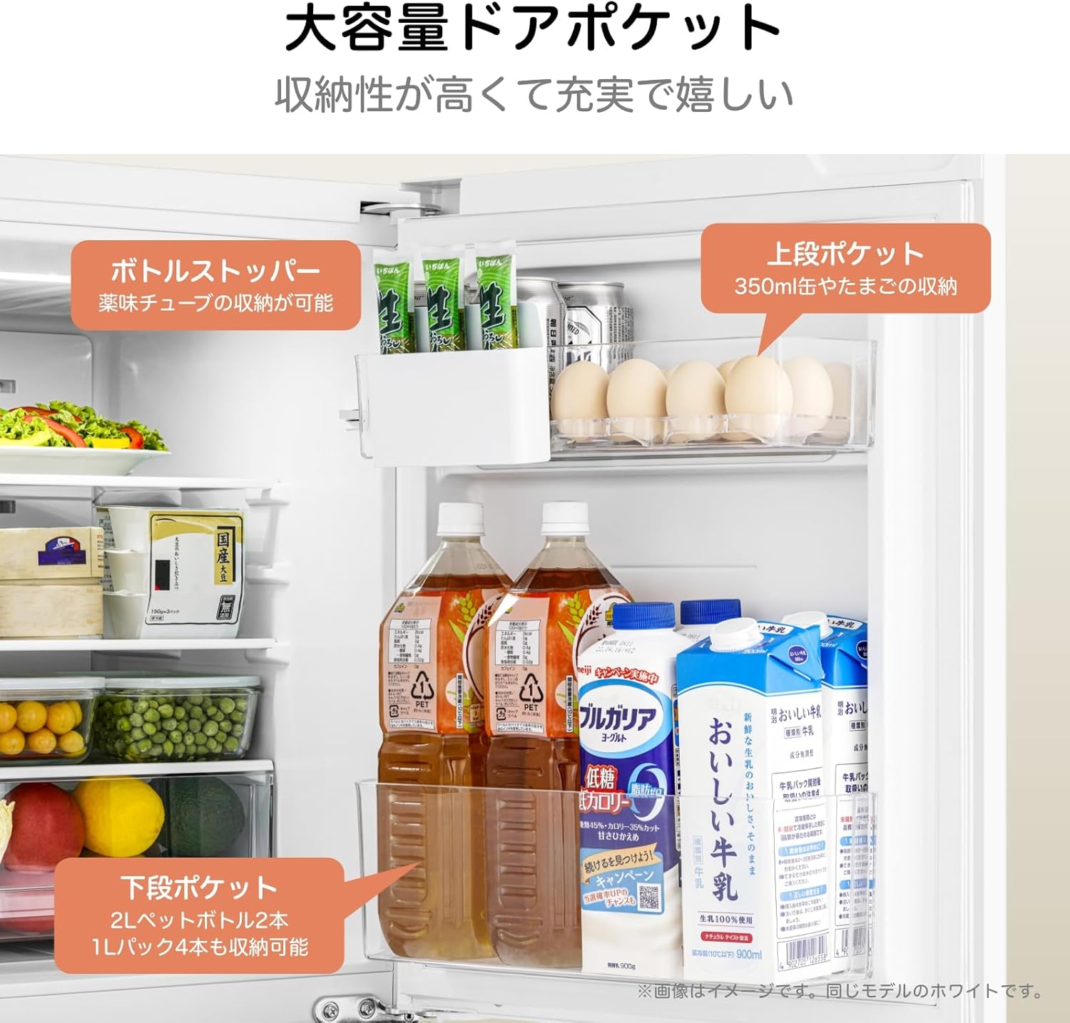 商品画像5