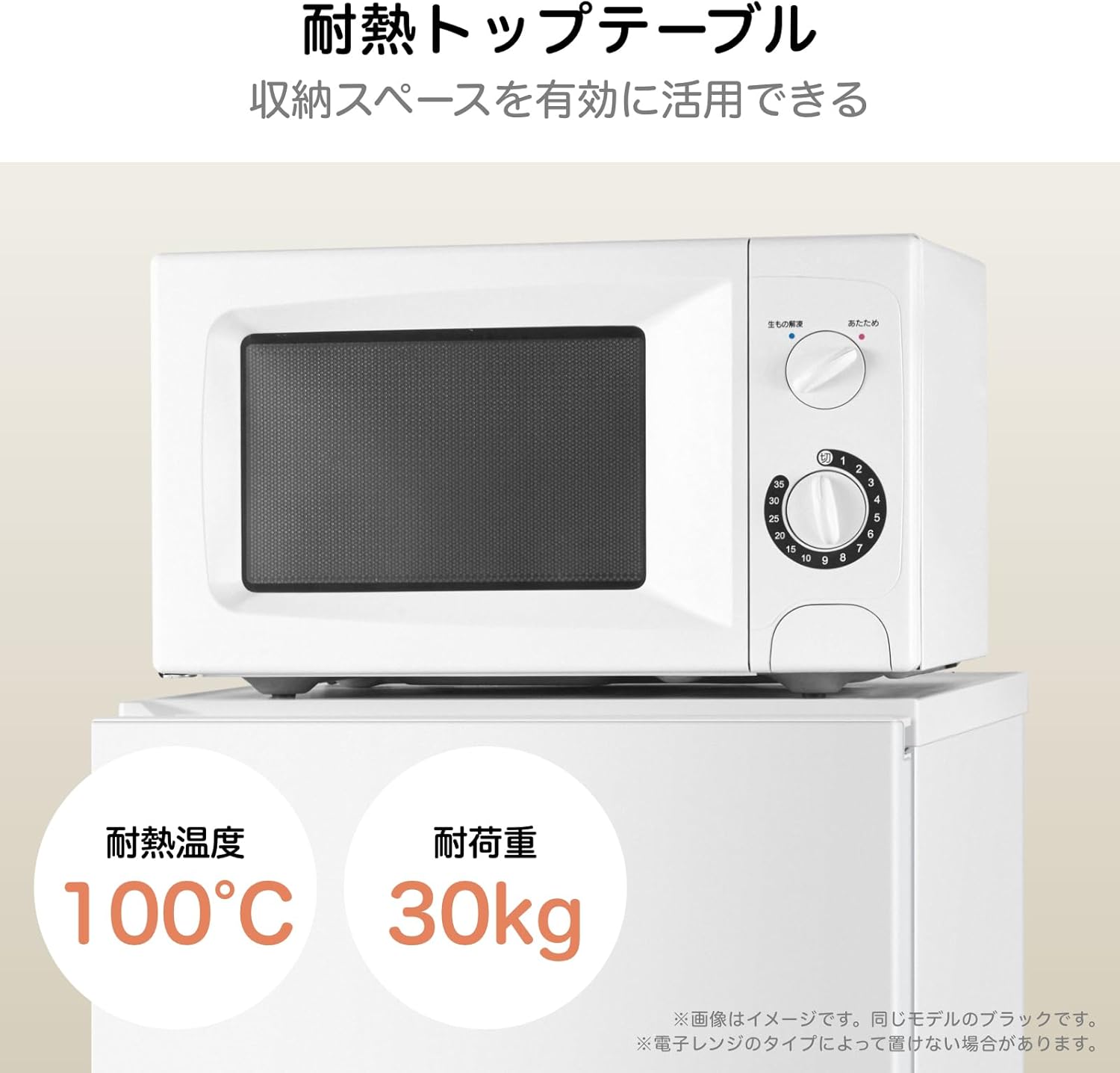 商品画像6
